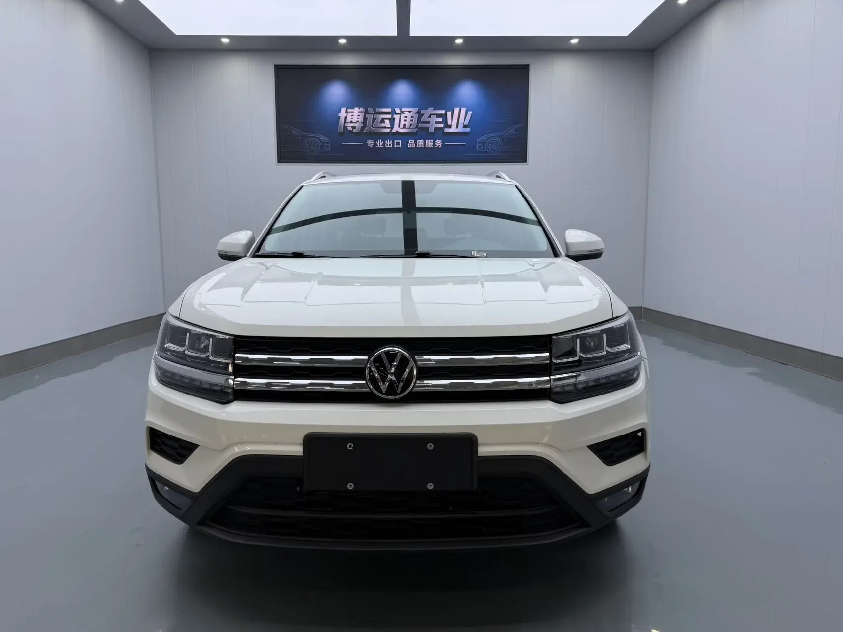 Volkswagen Tharu