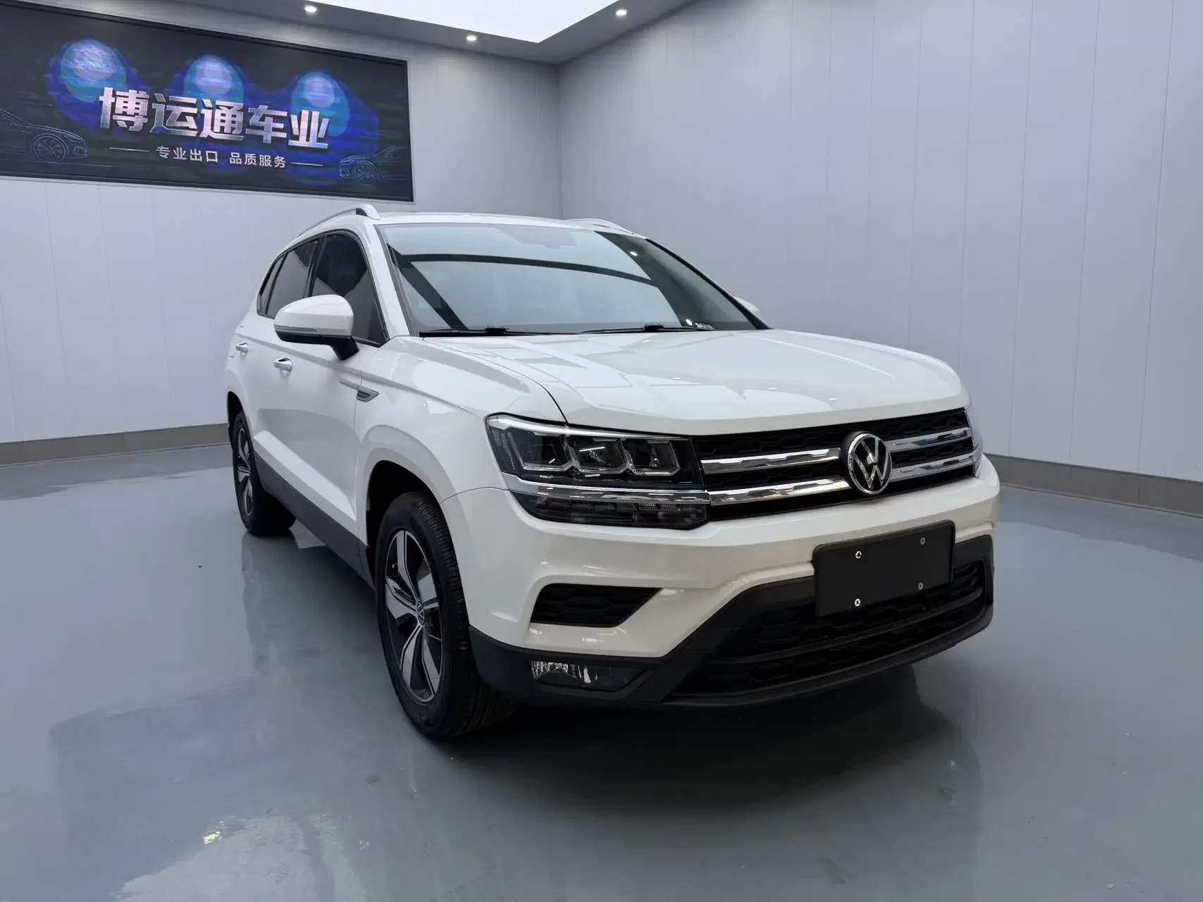 Volkswagen Tharu