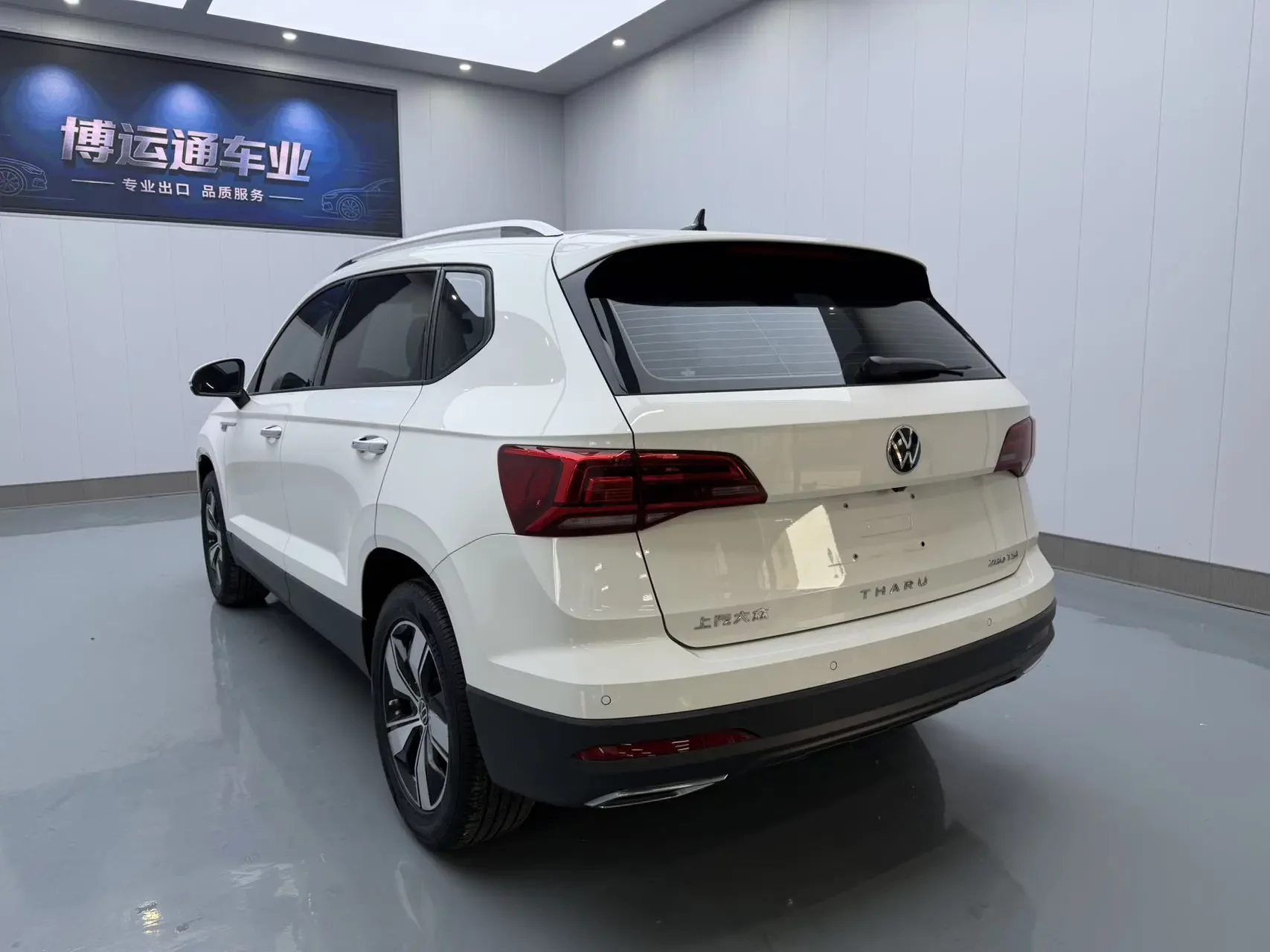 Volkswagen Tharu