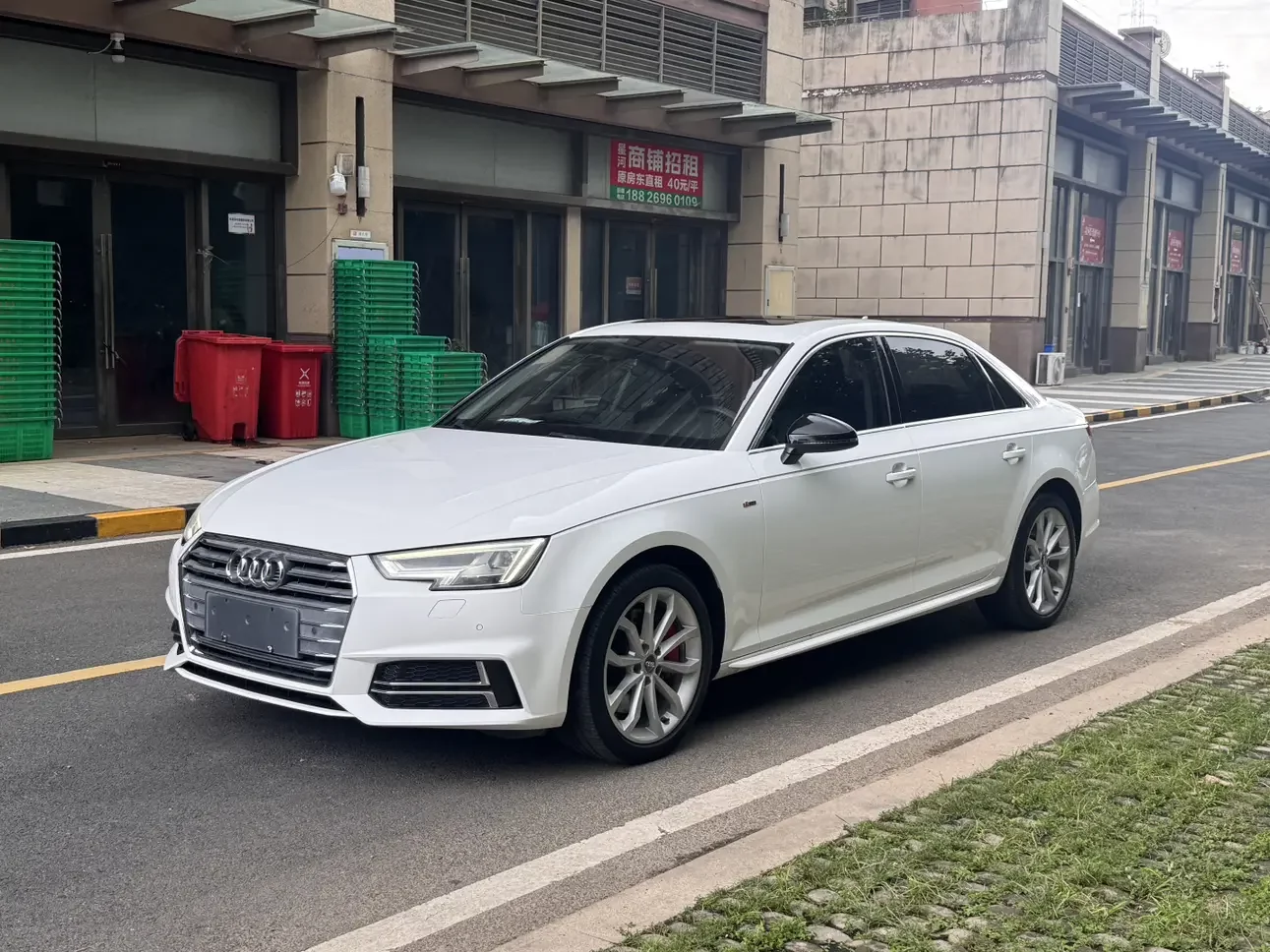 Audi A4L