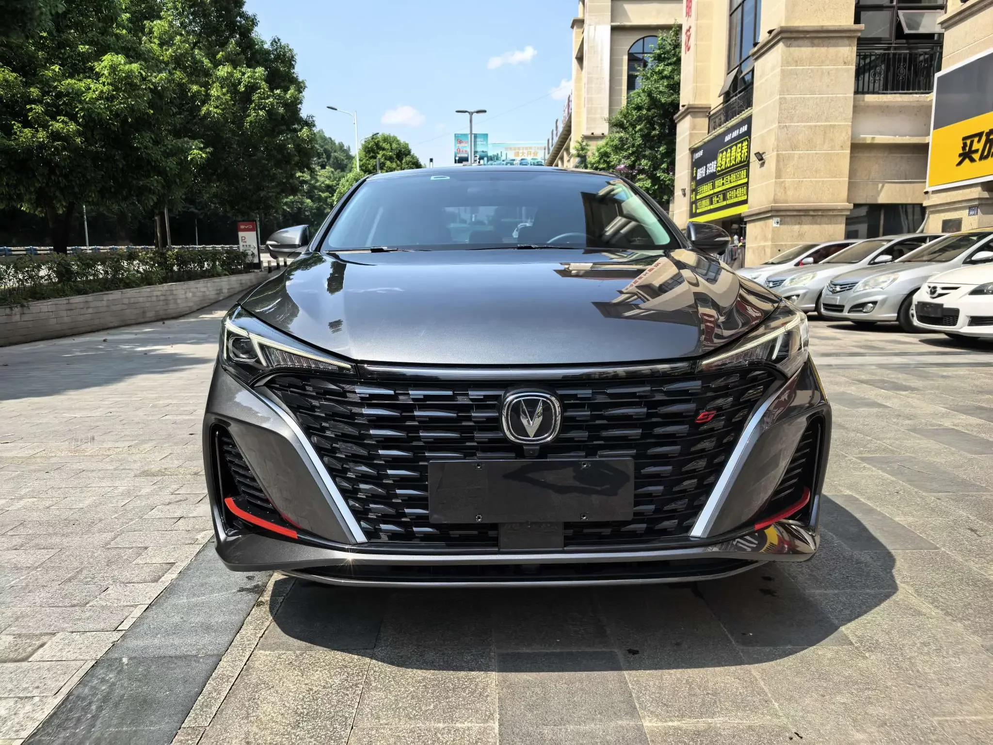 Changan Escape