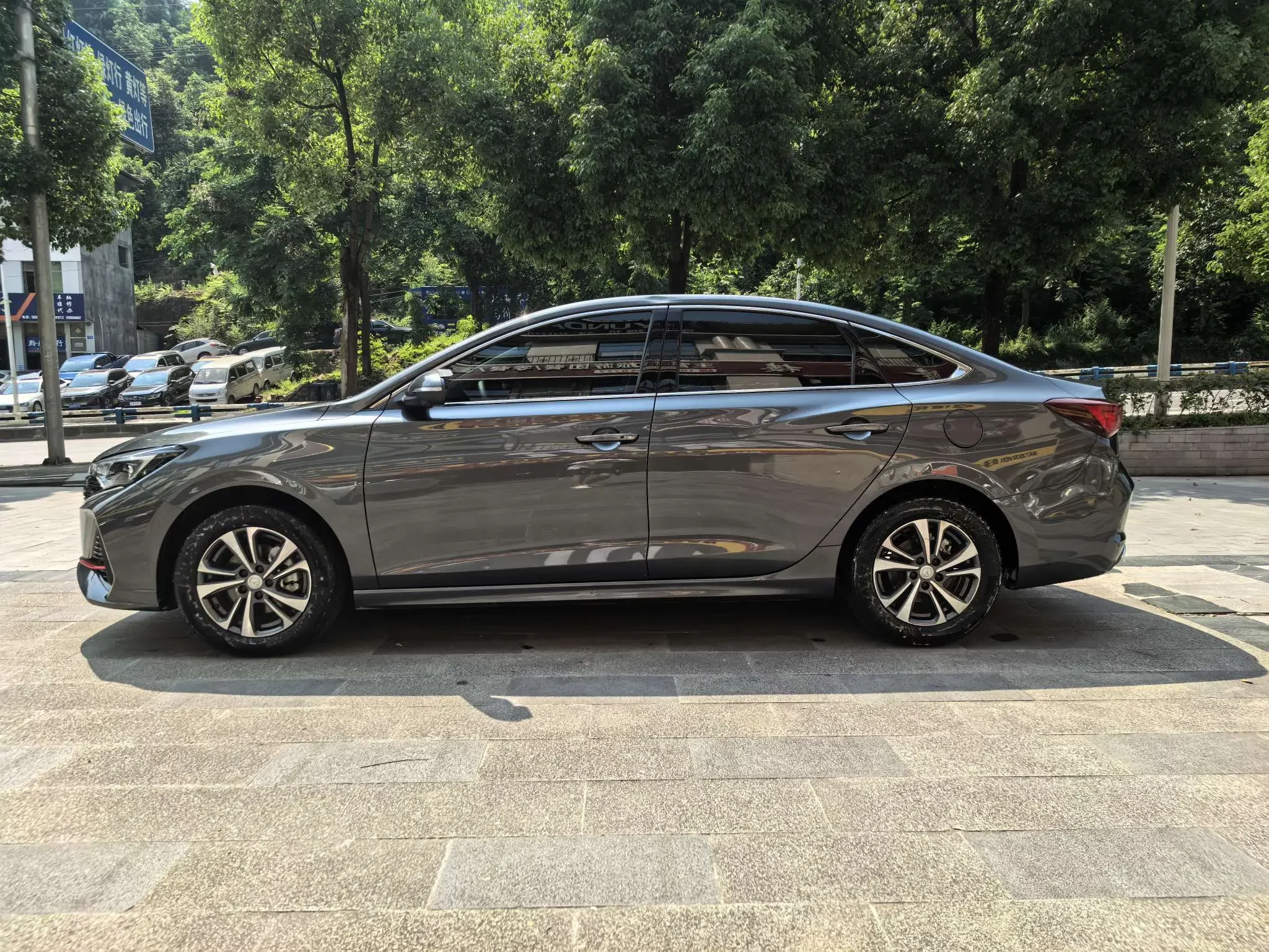 Changan Escape