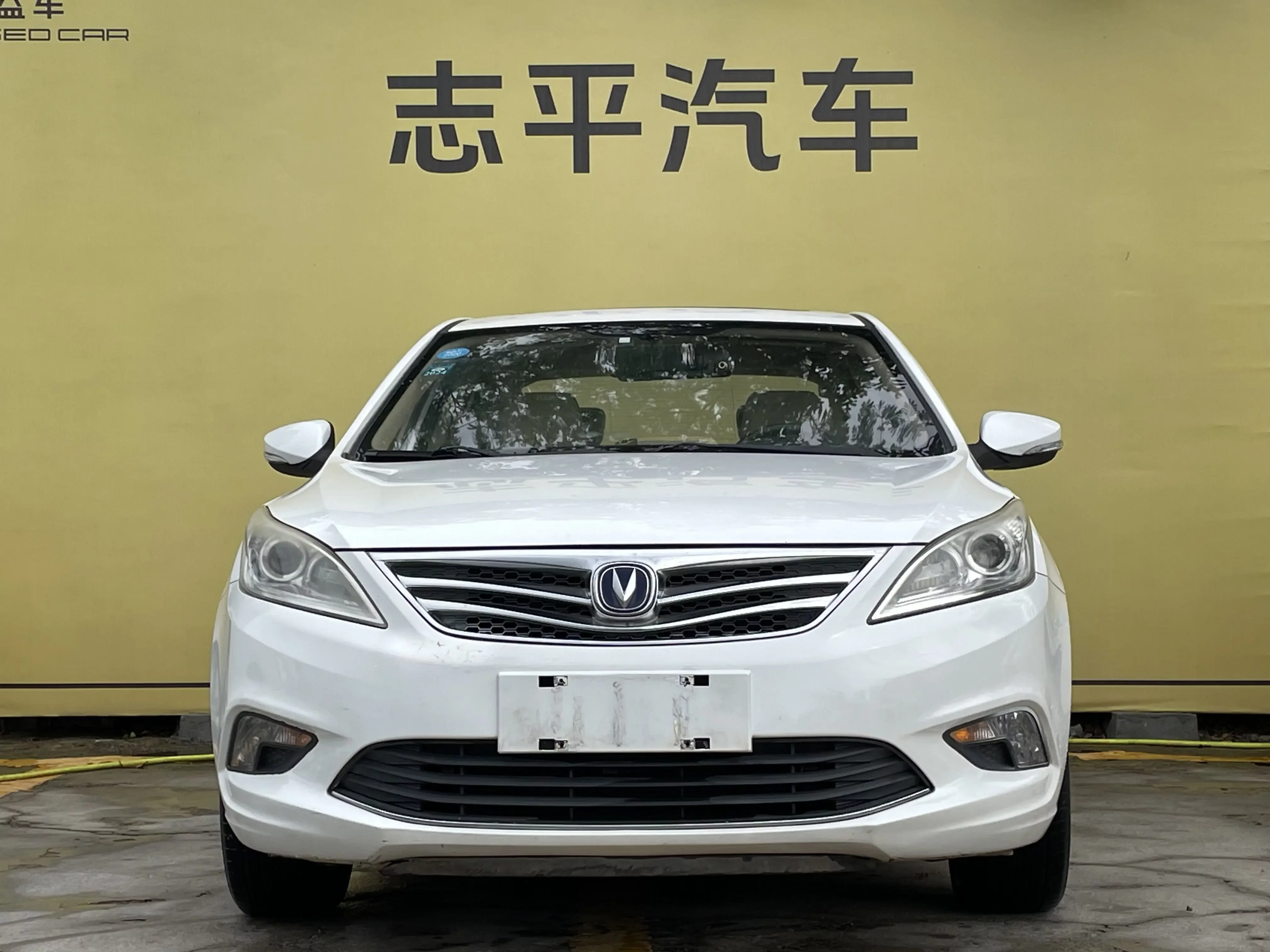 Changan Escape