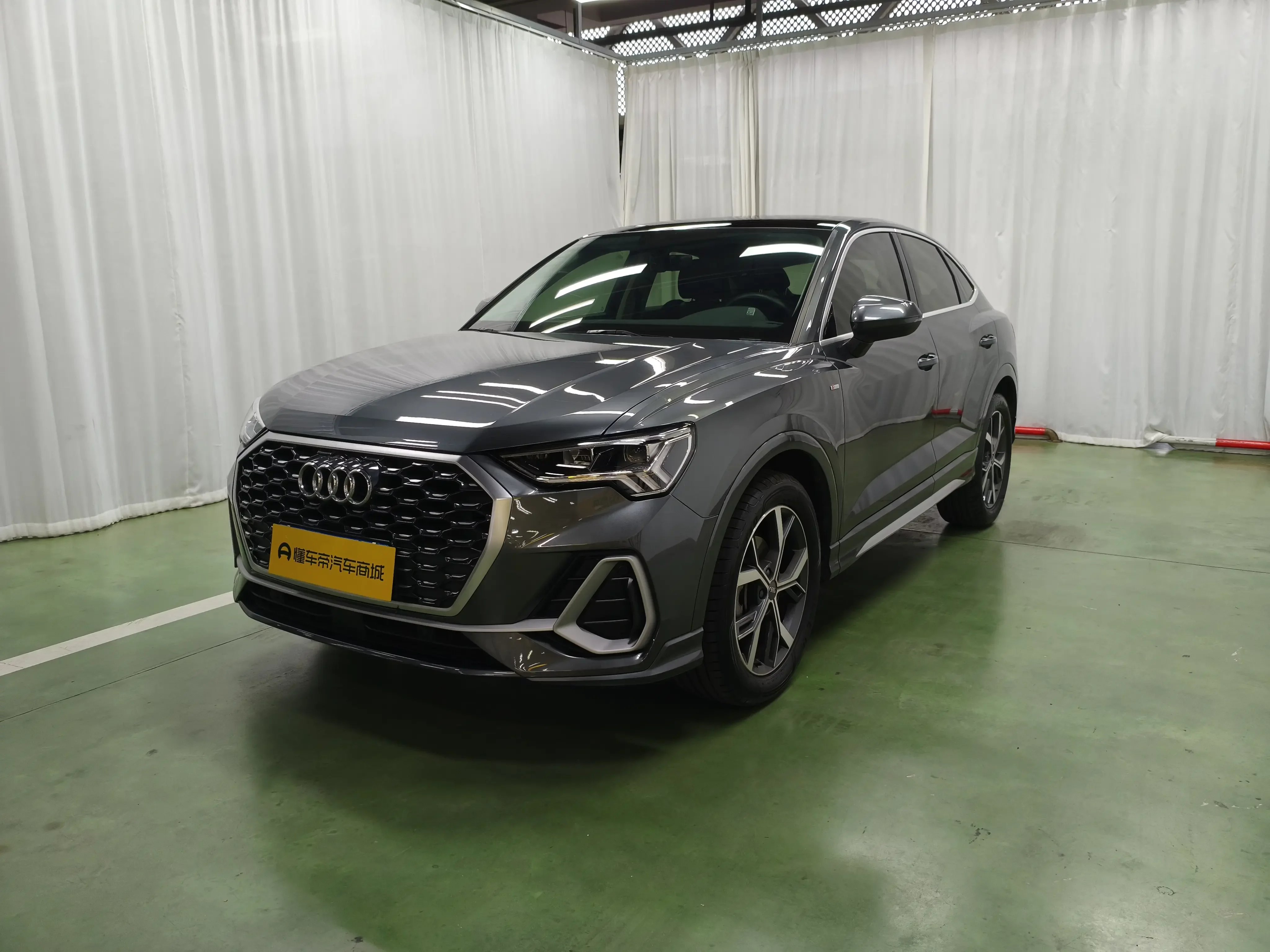 Audi Q3 Sportback