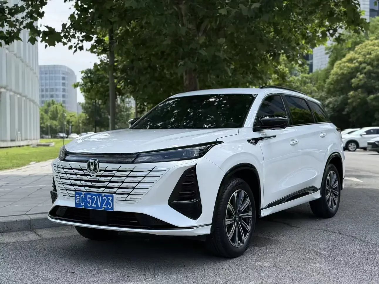Changan CS75 PLUS