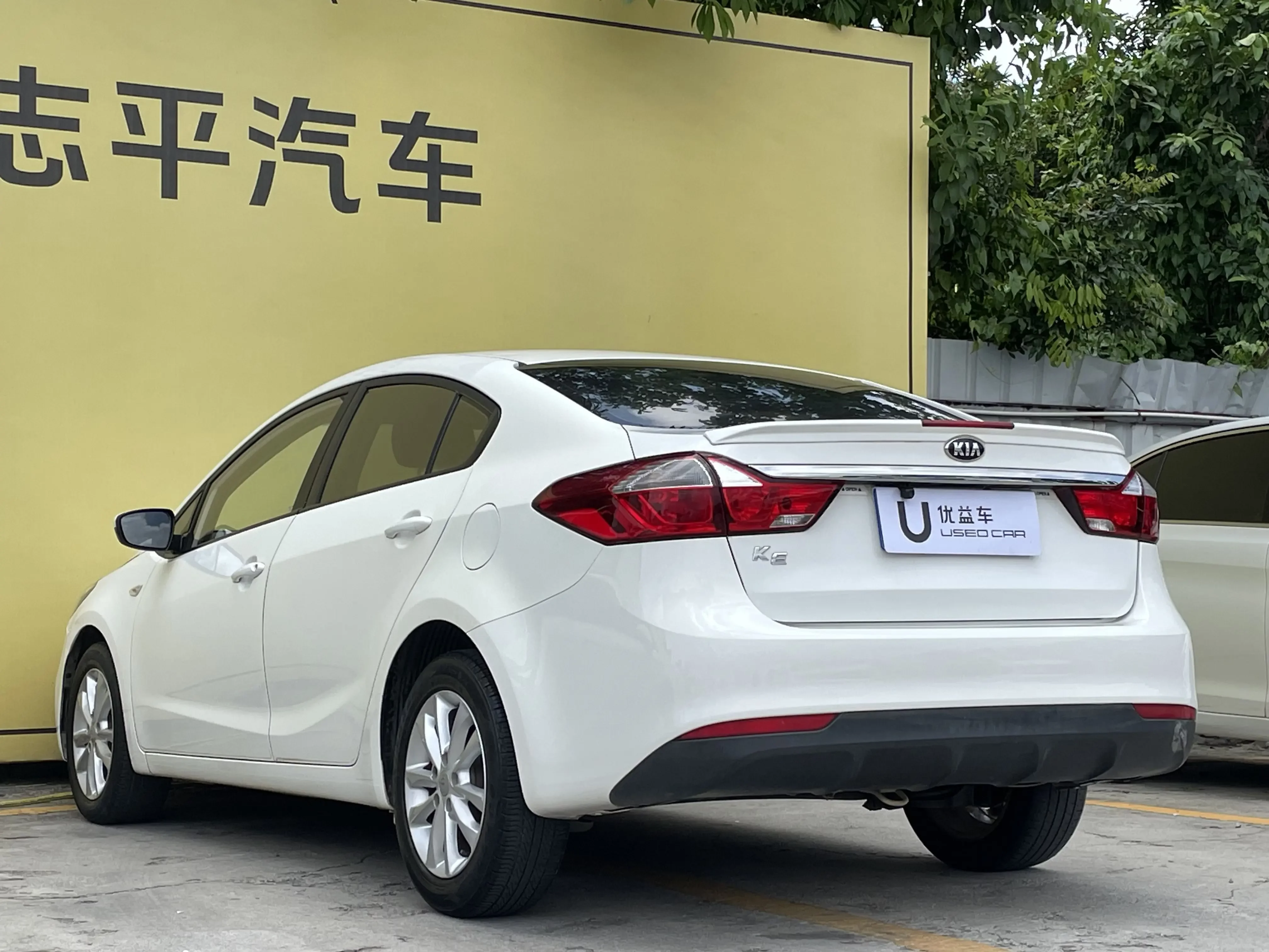 Kia K3
