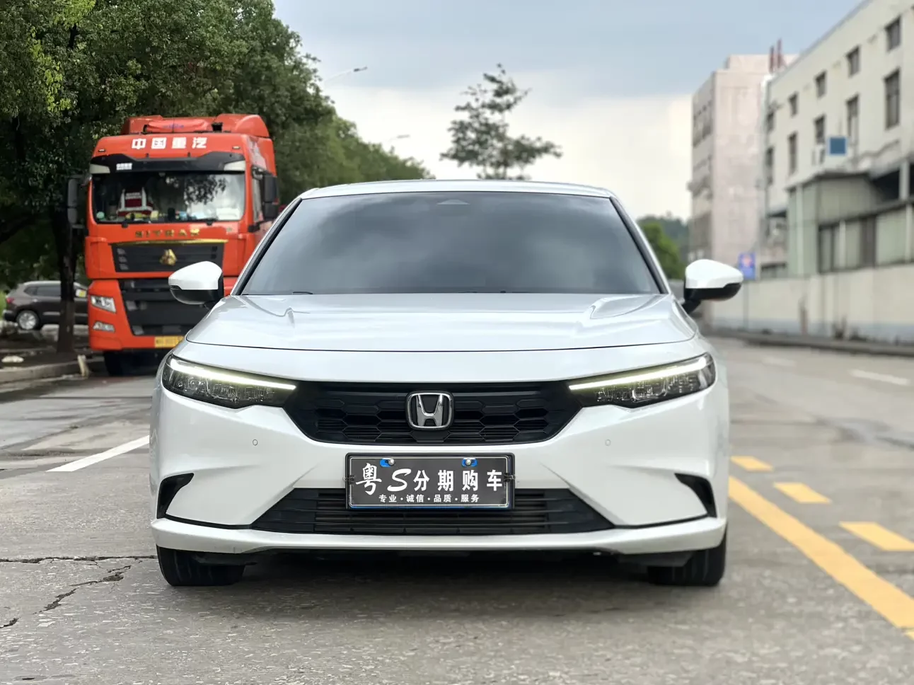 Honda Integra