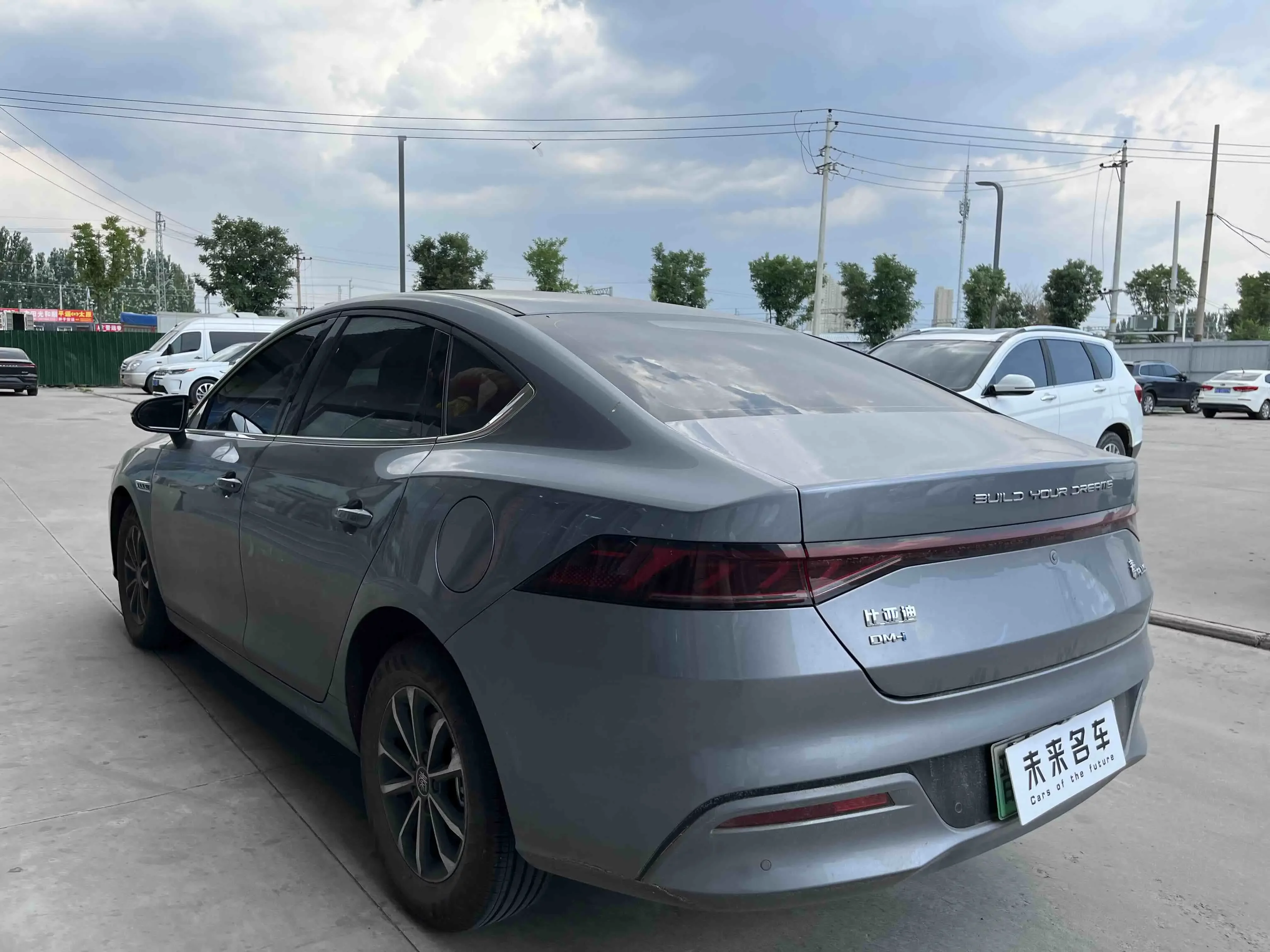 BYD Qin PLUS DM