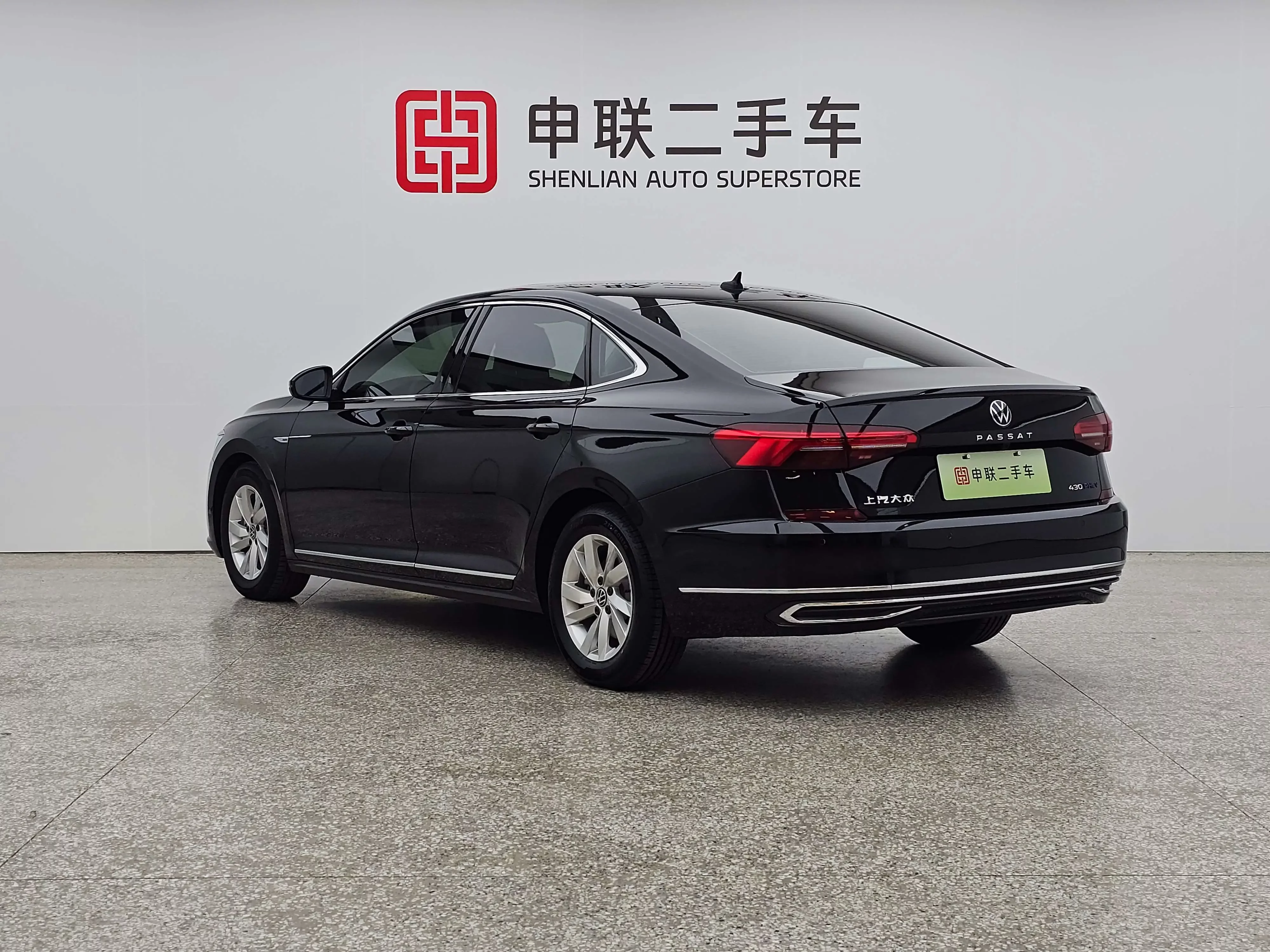 Volkswagen Passat PHEV