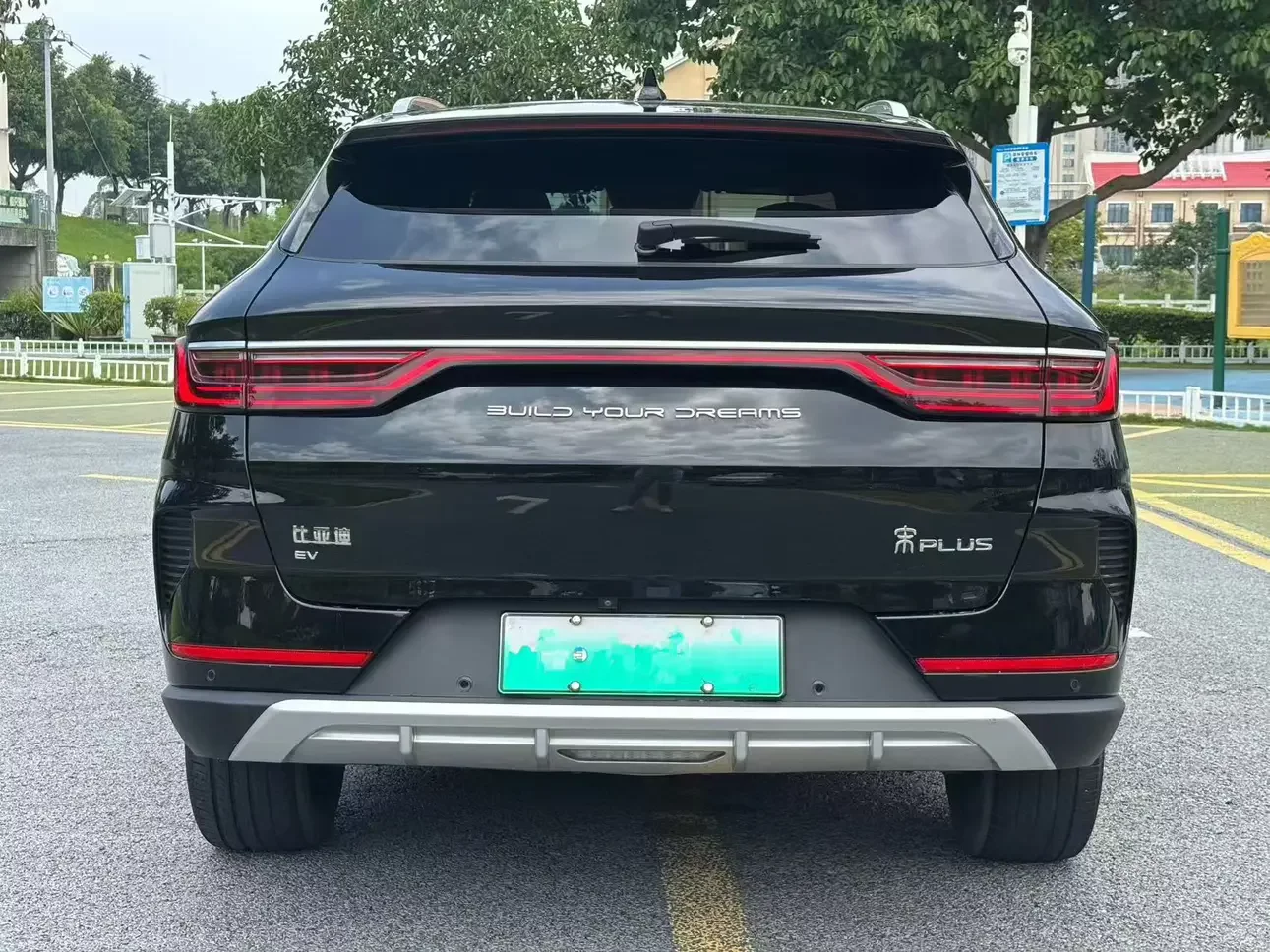 BYD Song PLUS EV