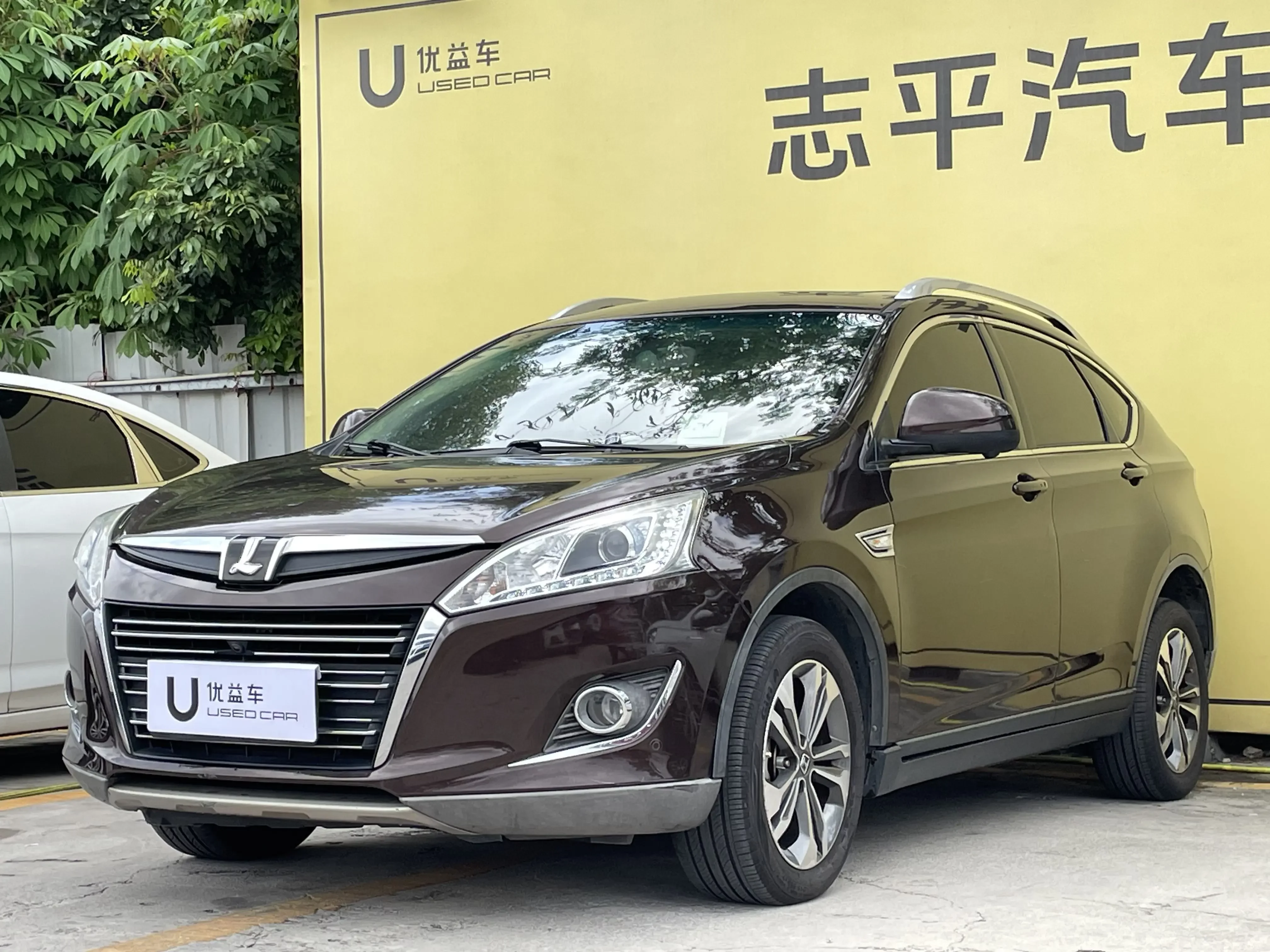 Nazhijie You6 SUV