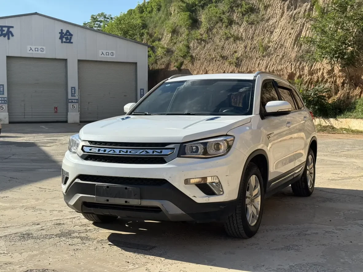 Changan CS75