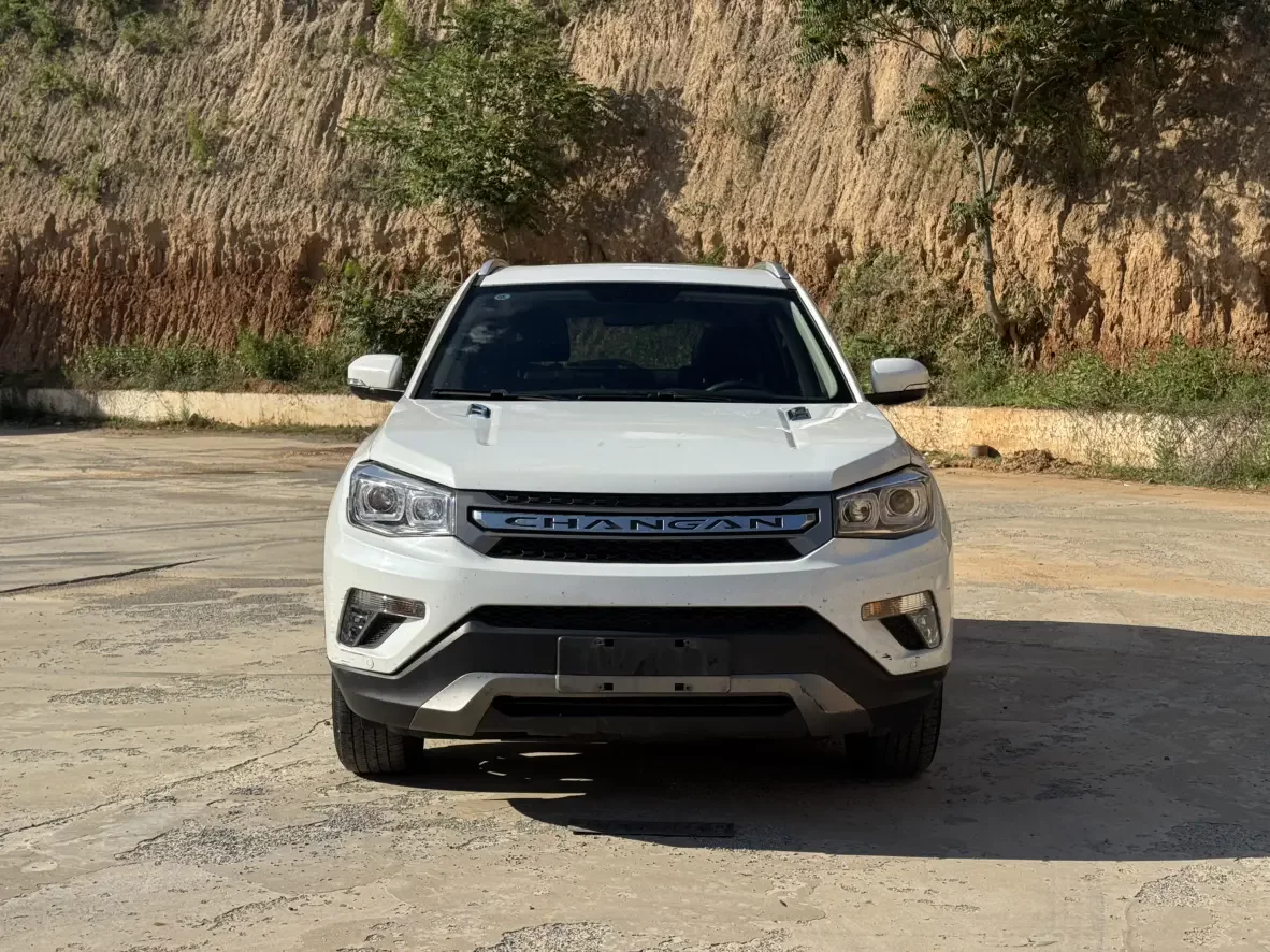 Changan CS75