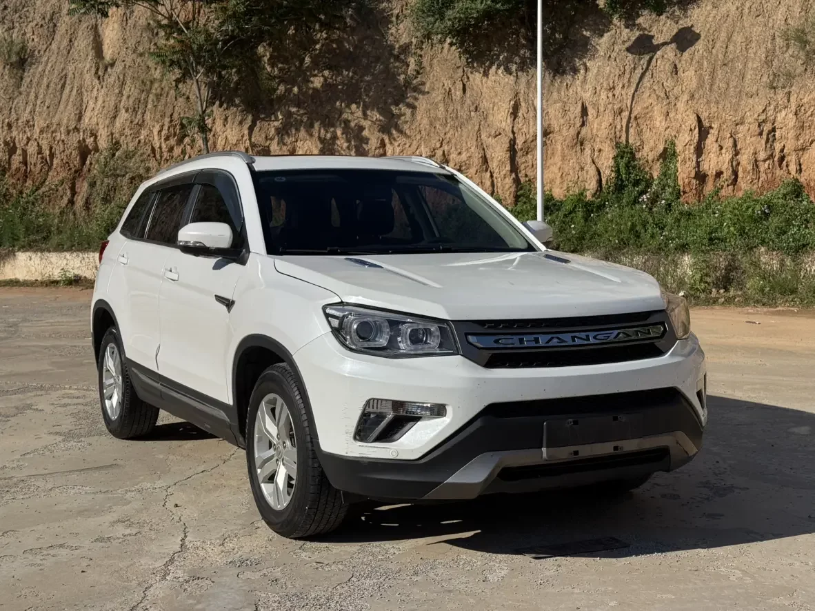 Changan CS75