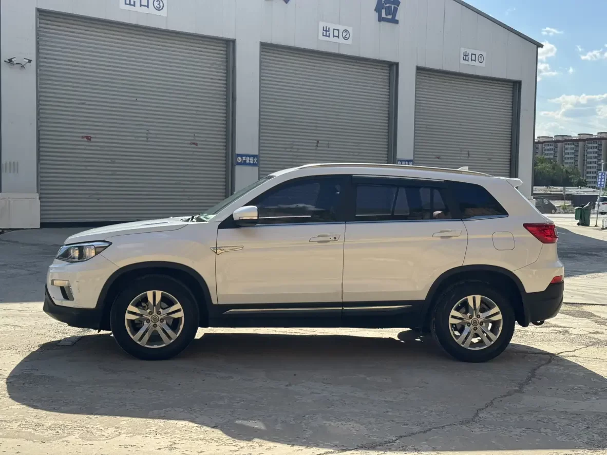 Changan CS75