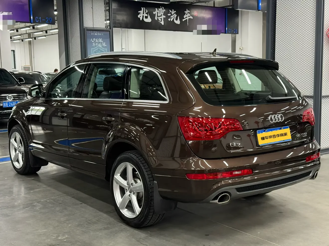 Audi Q7