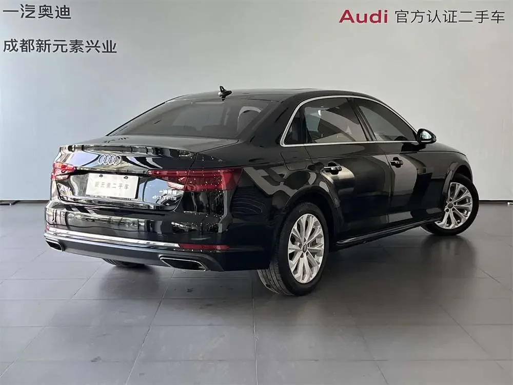 Audi A4L