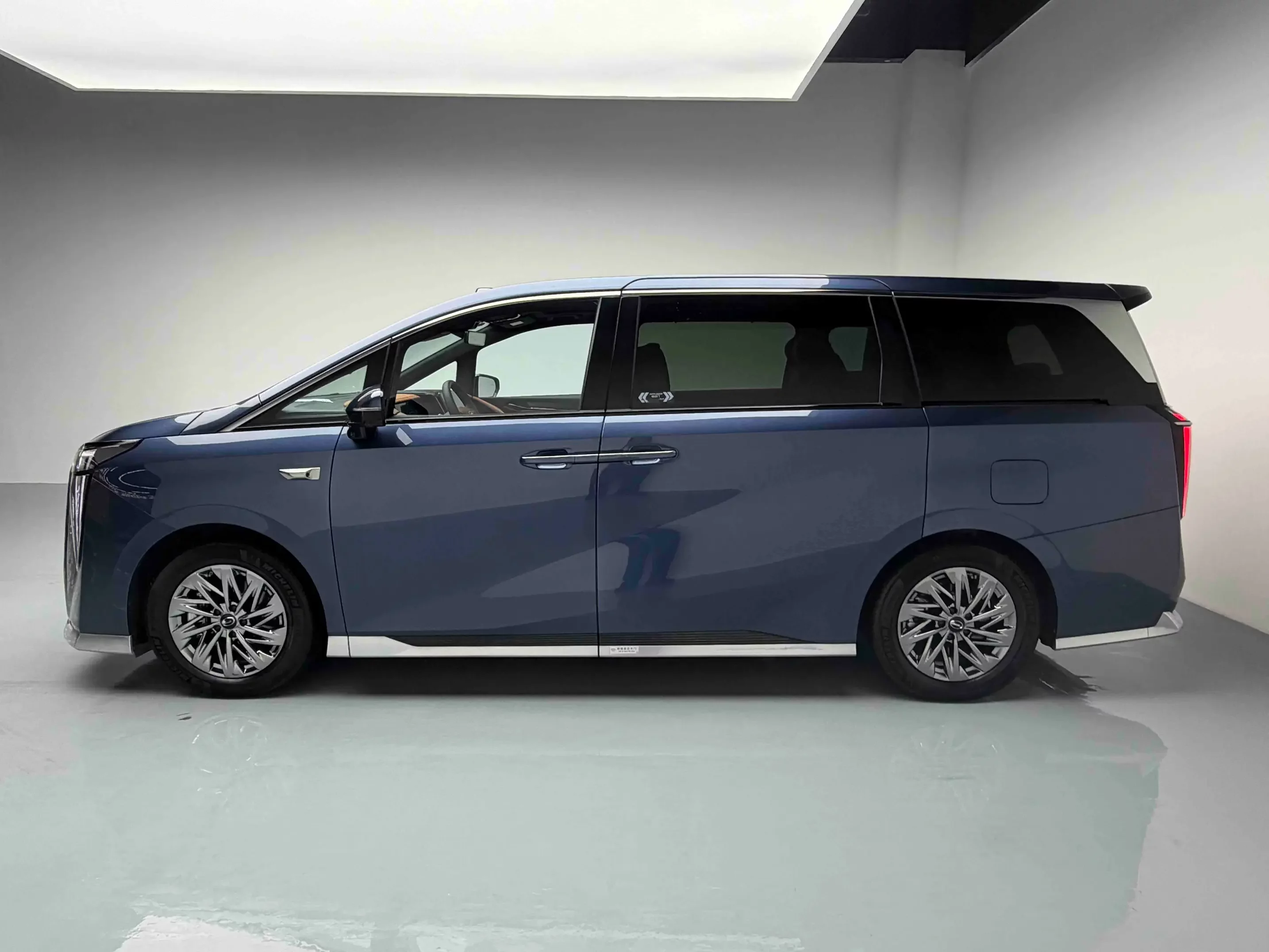 GAC Trumpchi aspires to the M8