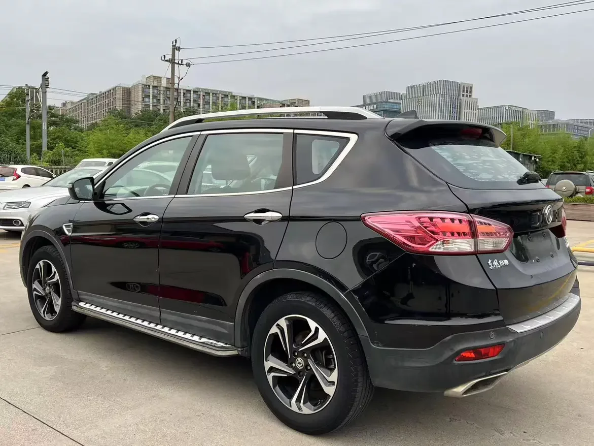 Dongfeng Fengshen AX7