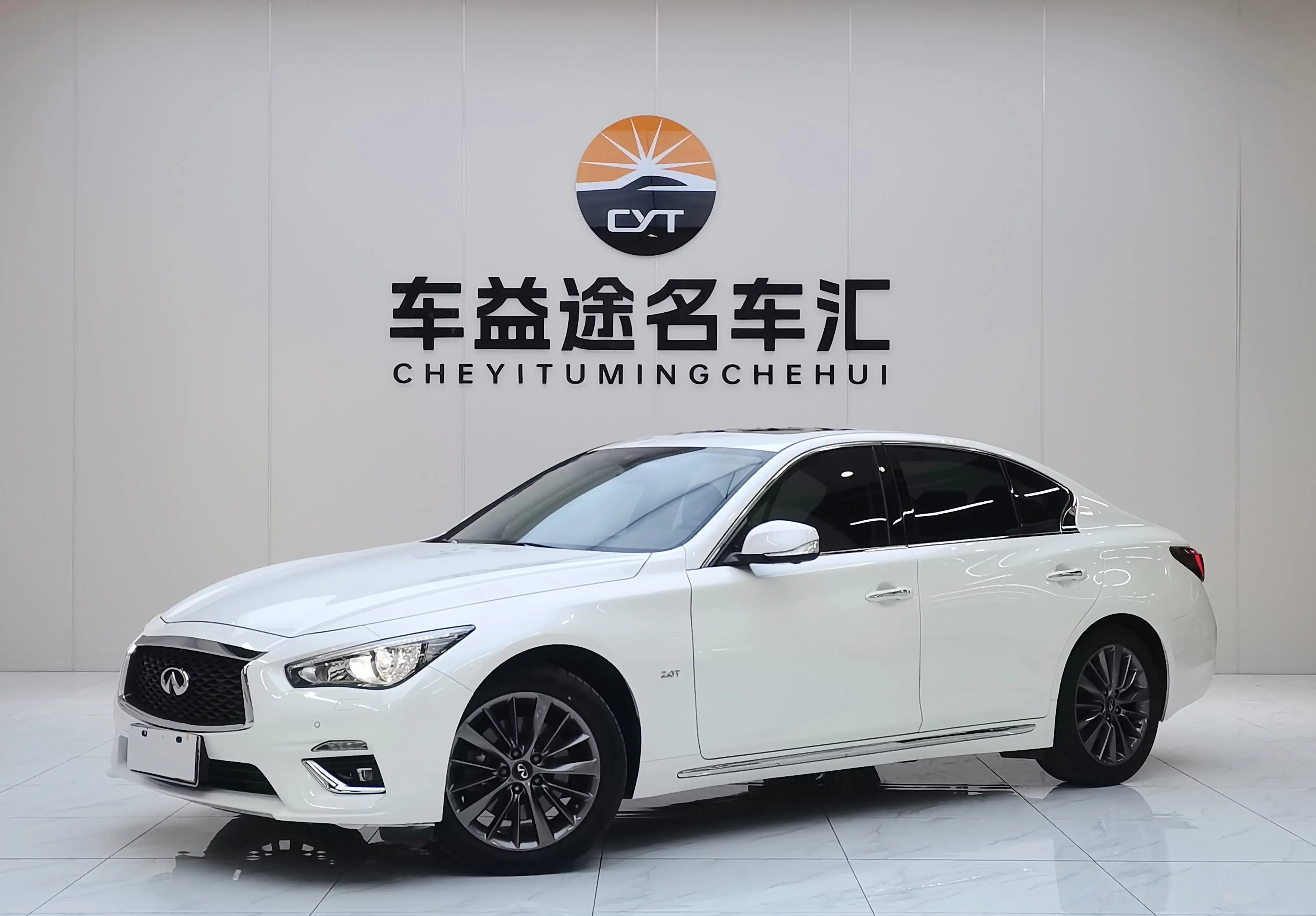 Infiniti Q50L