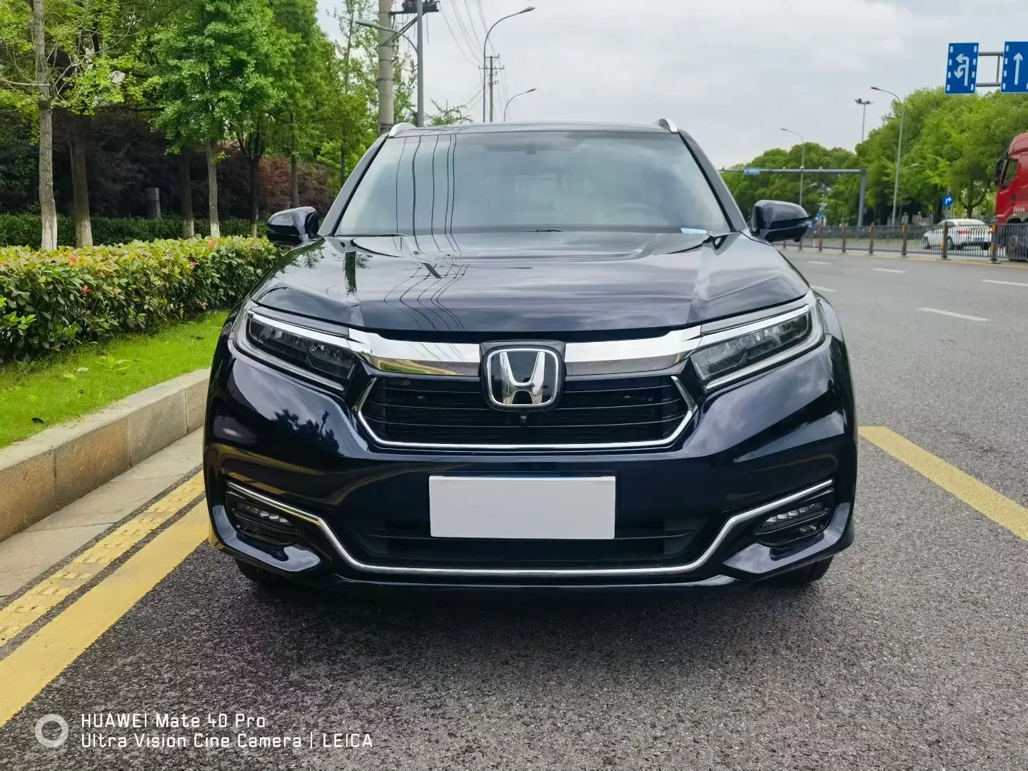 Honda Avancier