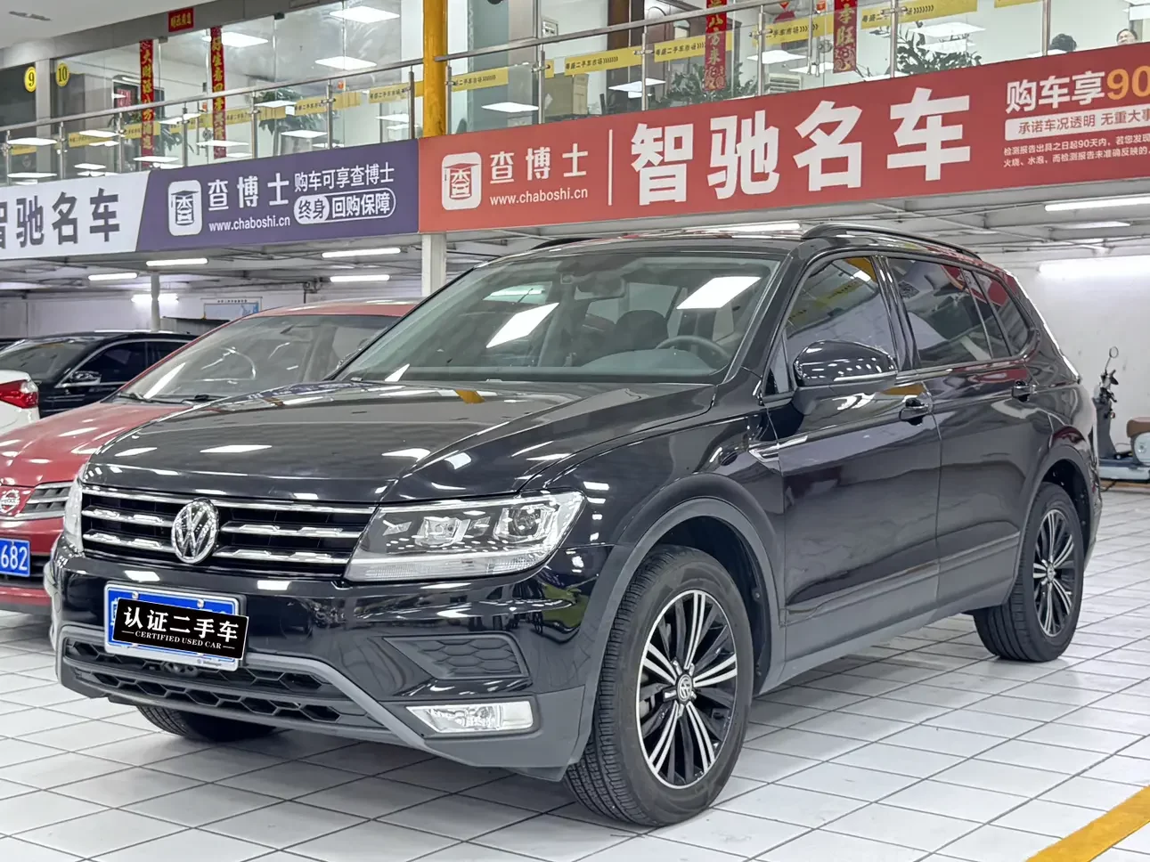 Volkswagen Tiguan L