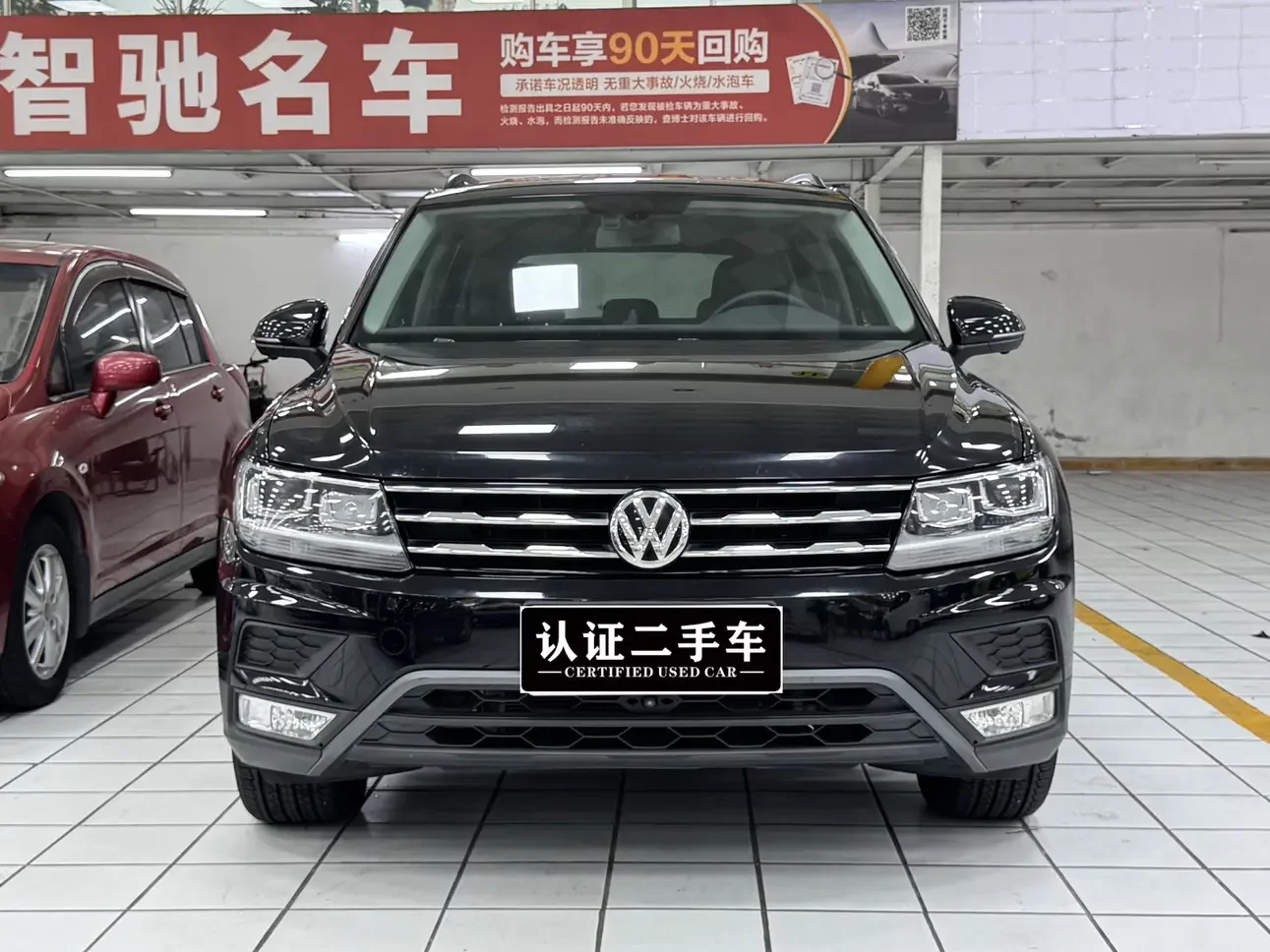 Volkswagen Tiguan L