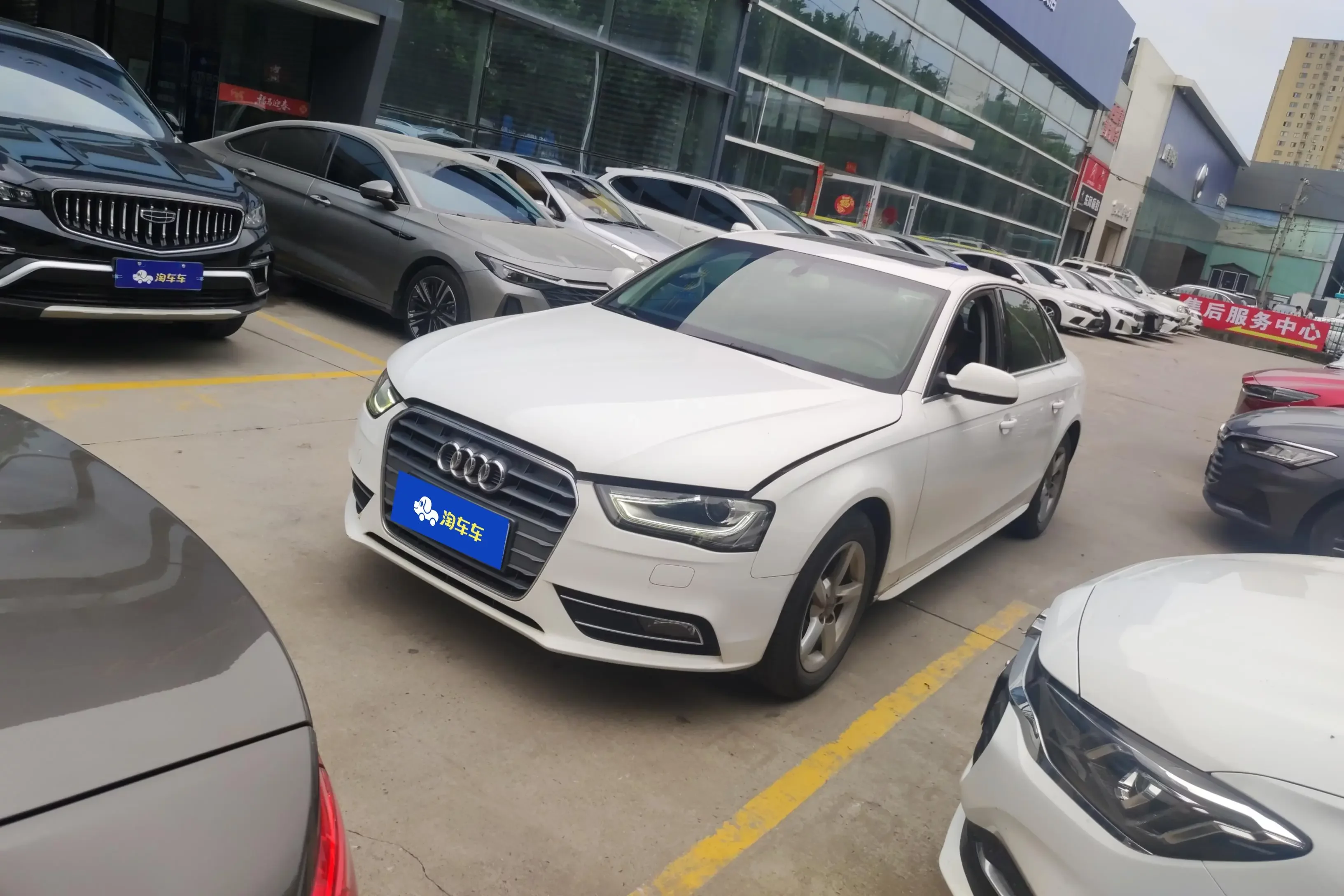 Audi A4L