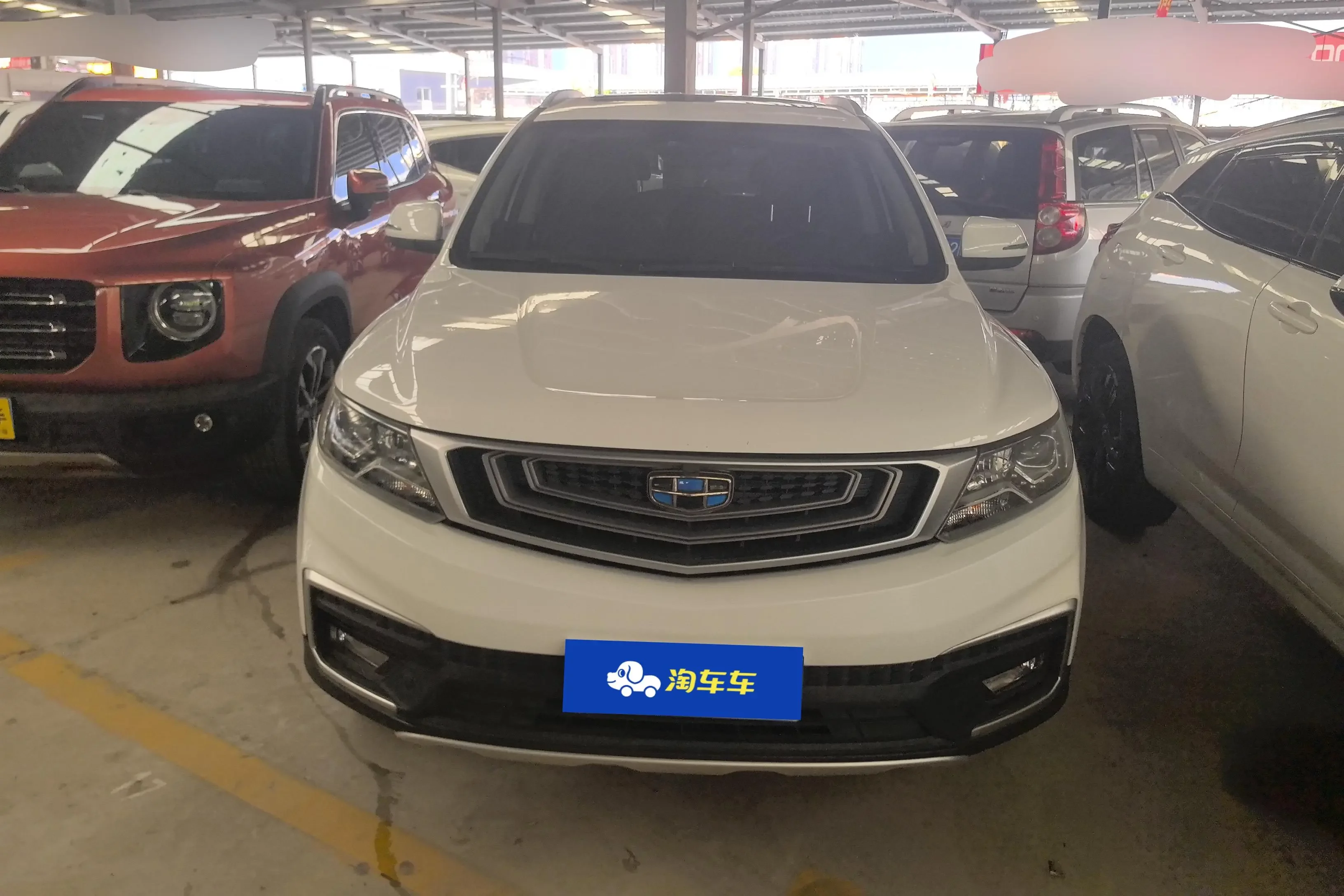 Geely Vision X6