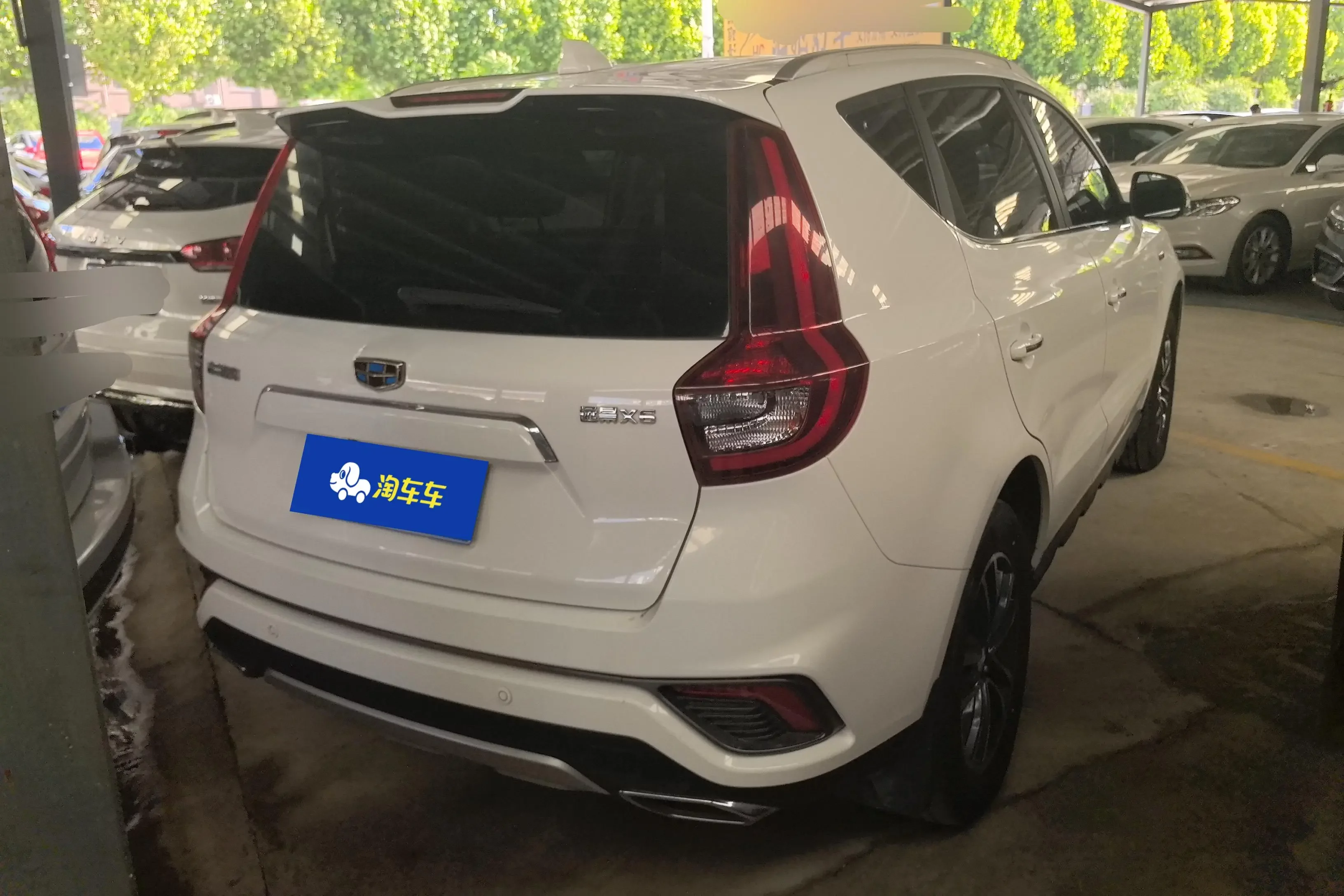 Geely Vision X6