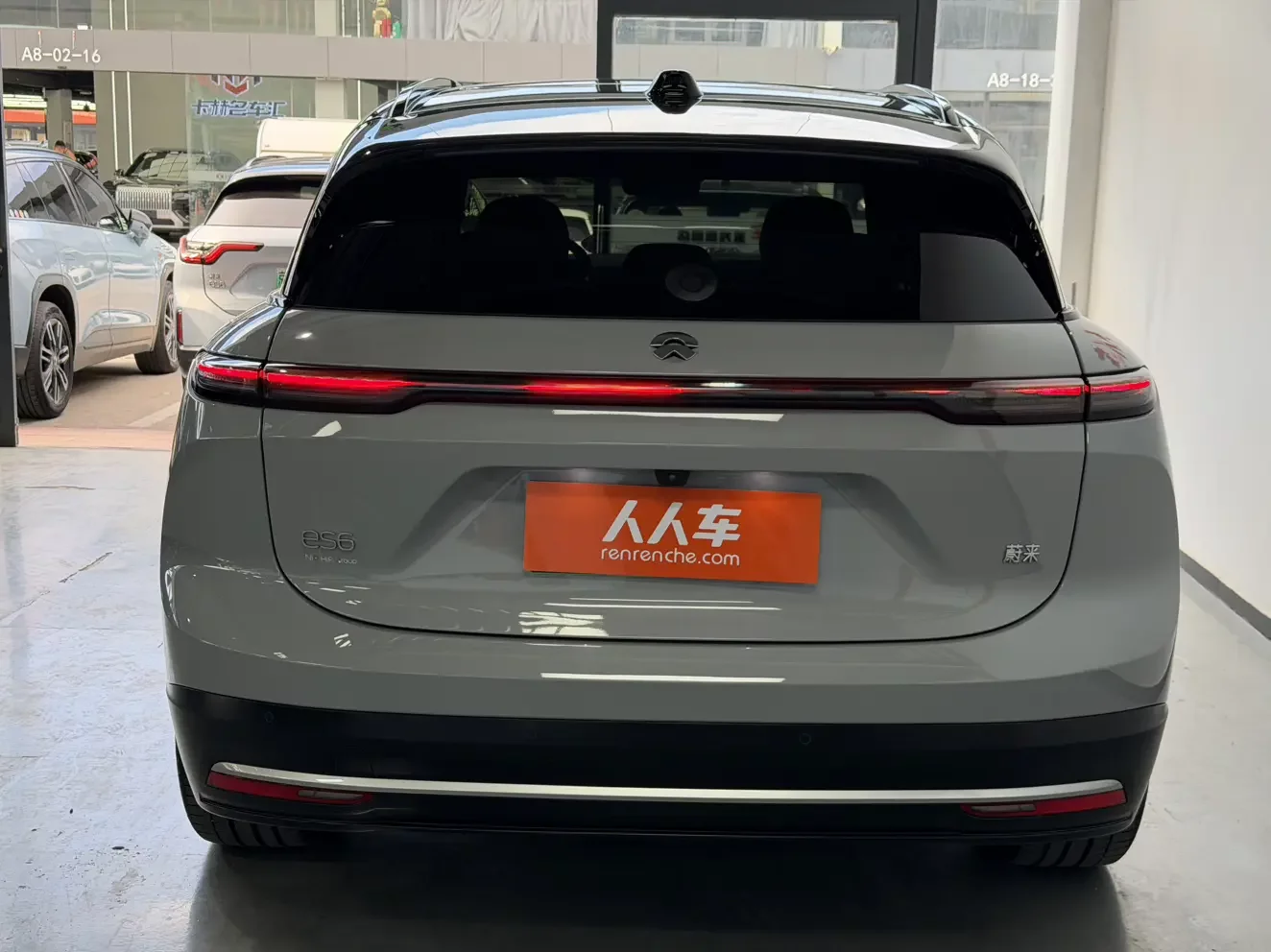 NIO ES6