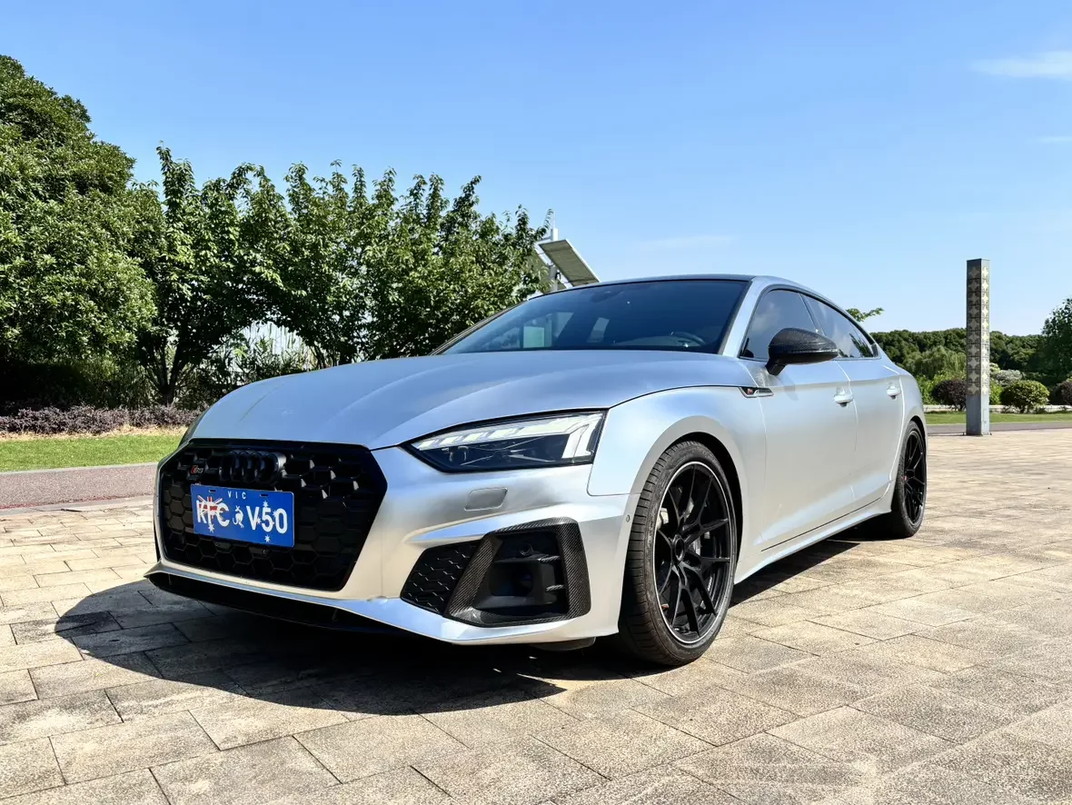 Audi S5