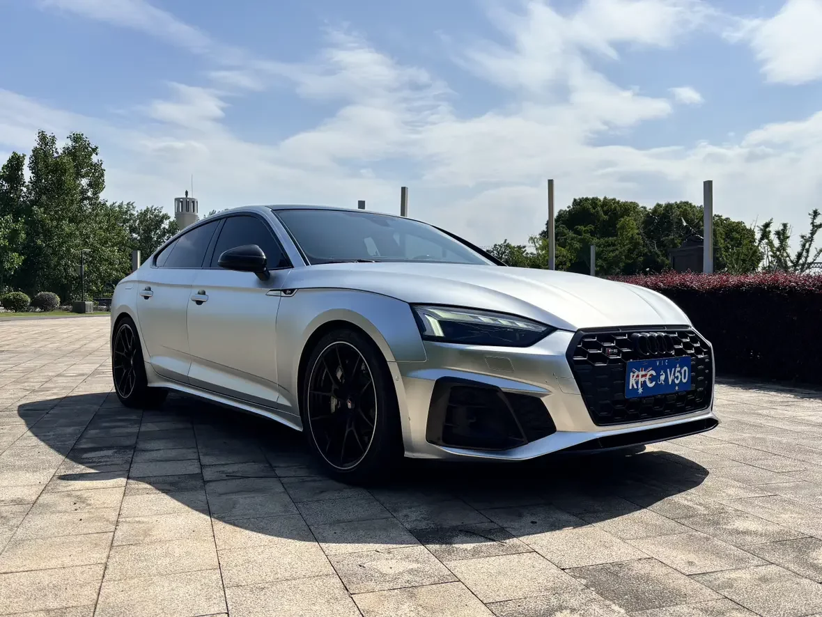 Audi S5