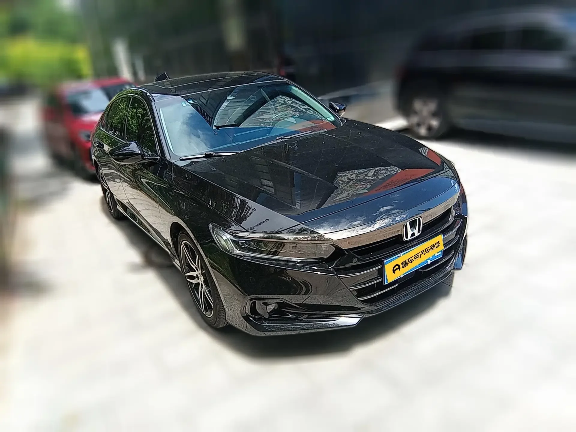Honda Accord