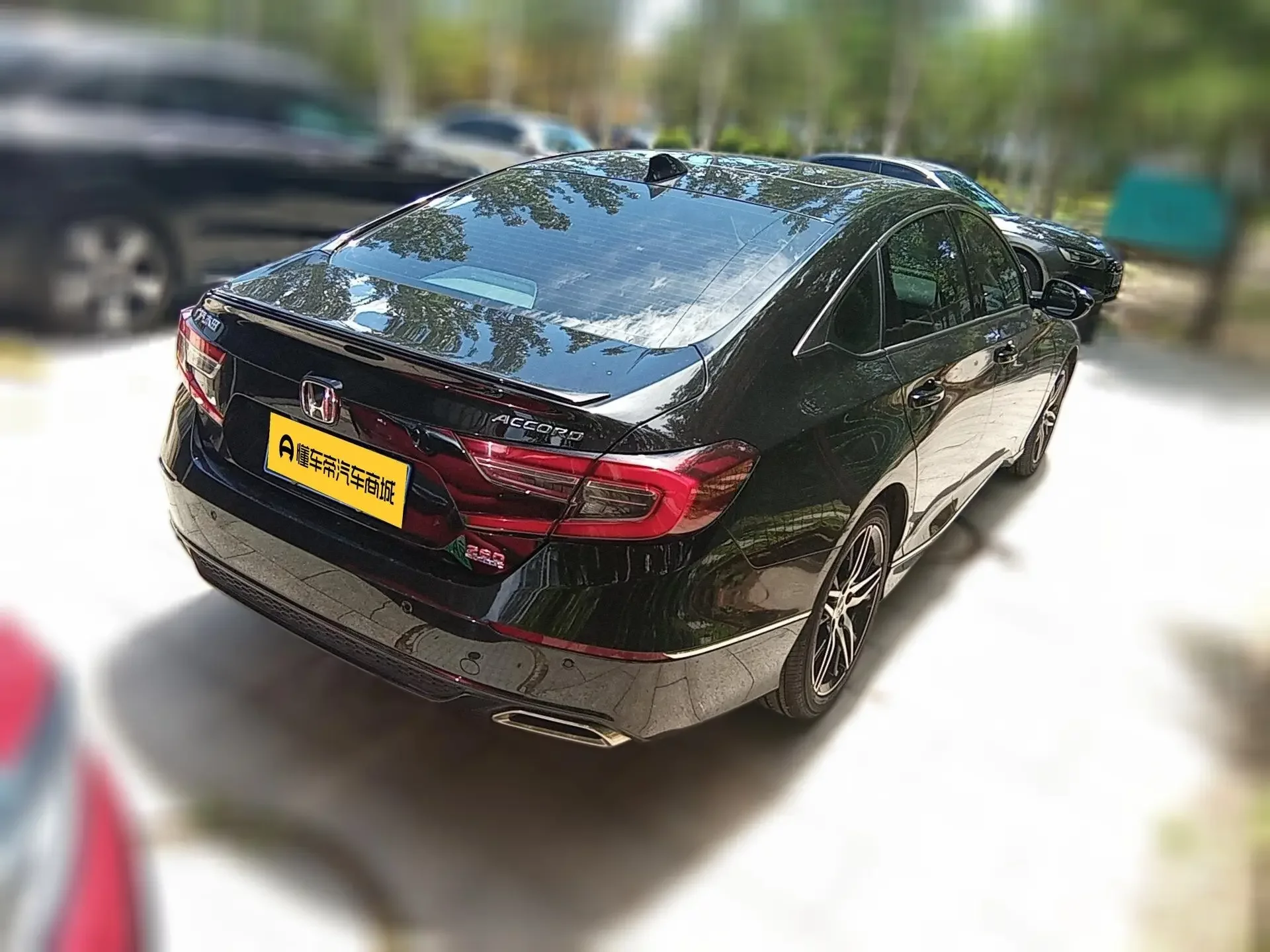 Honda Accord