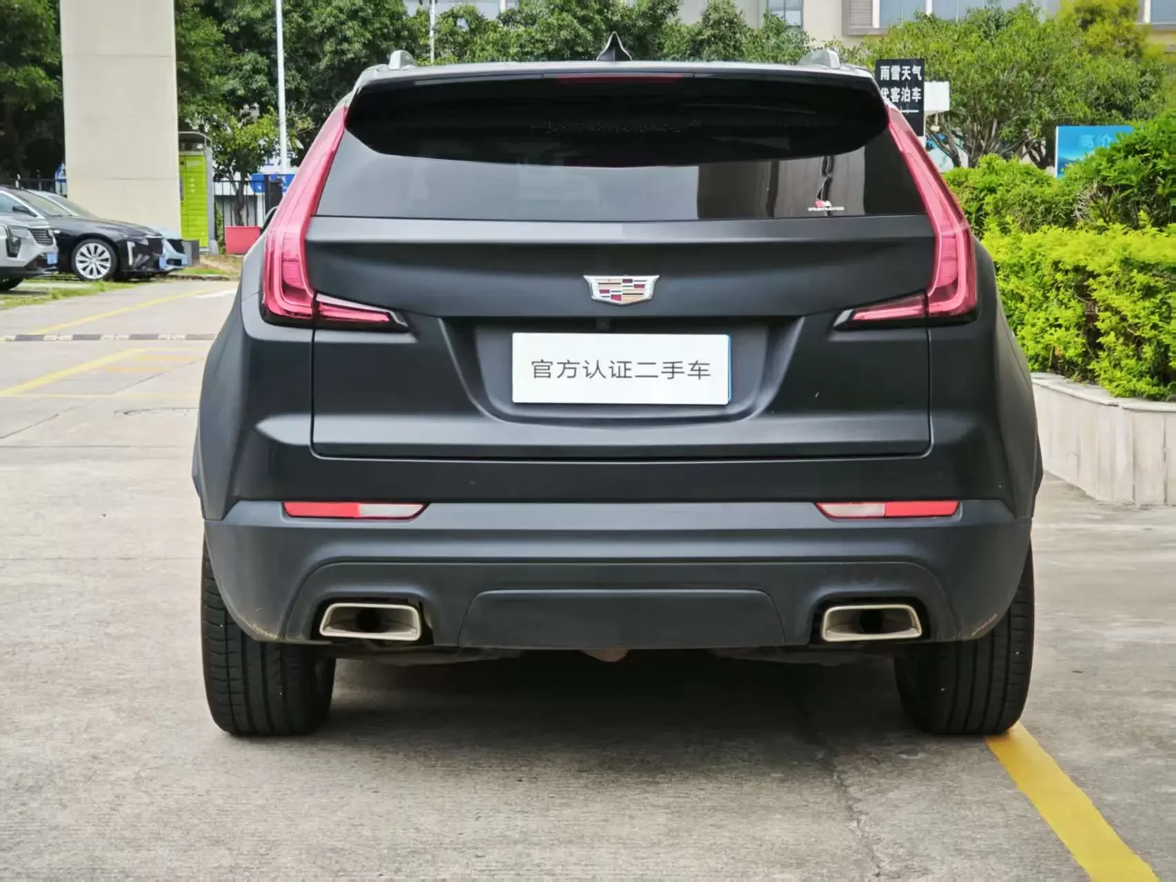 Cadillac XT4
