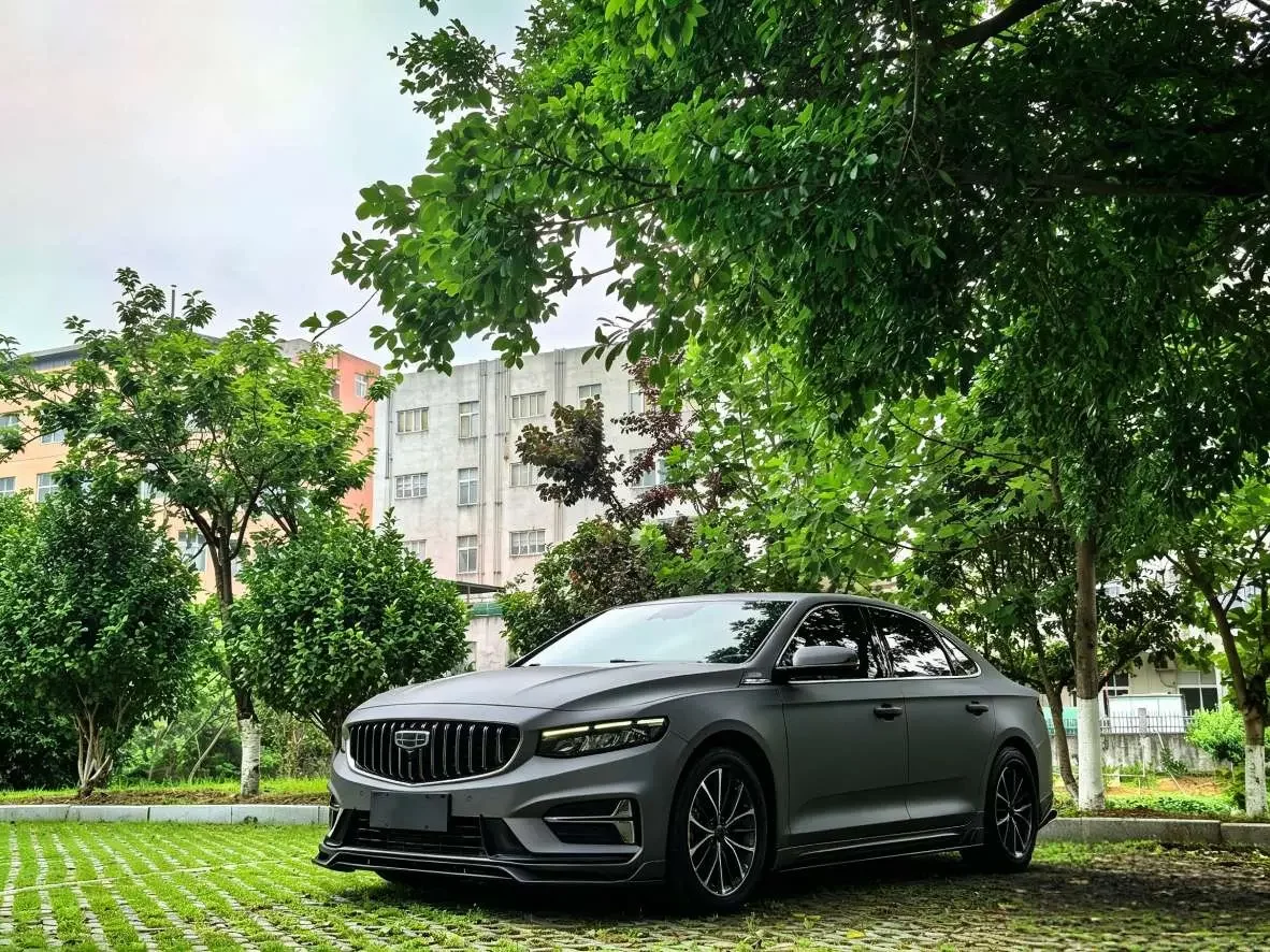 Geely Preface