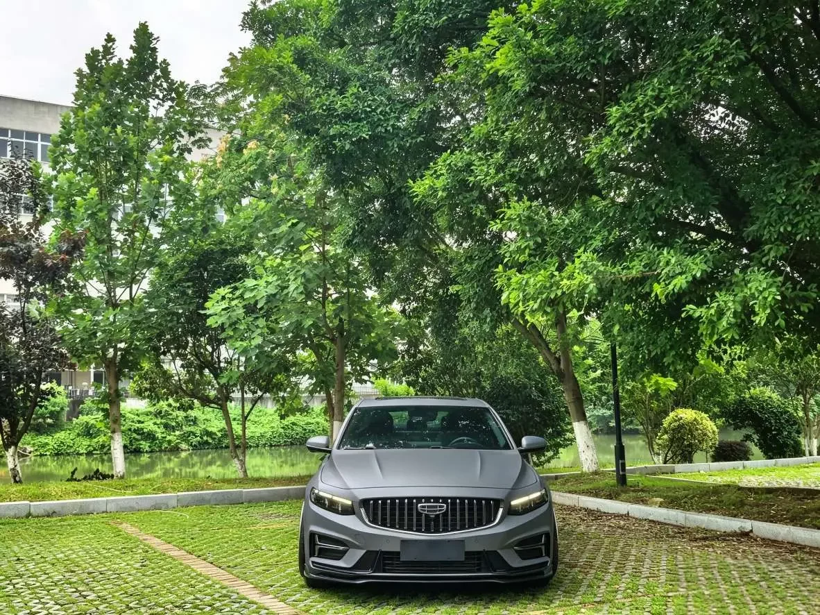 Geely Preface
