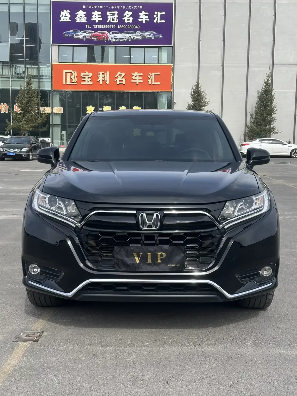 Honda UR-V