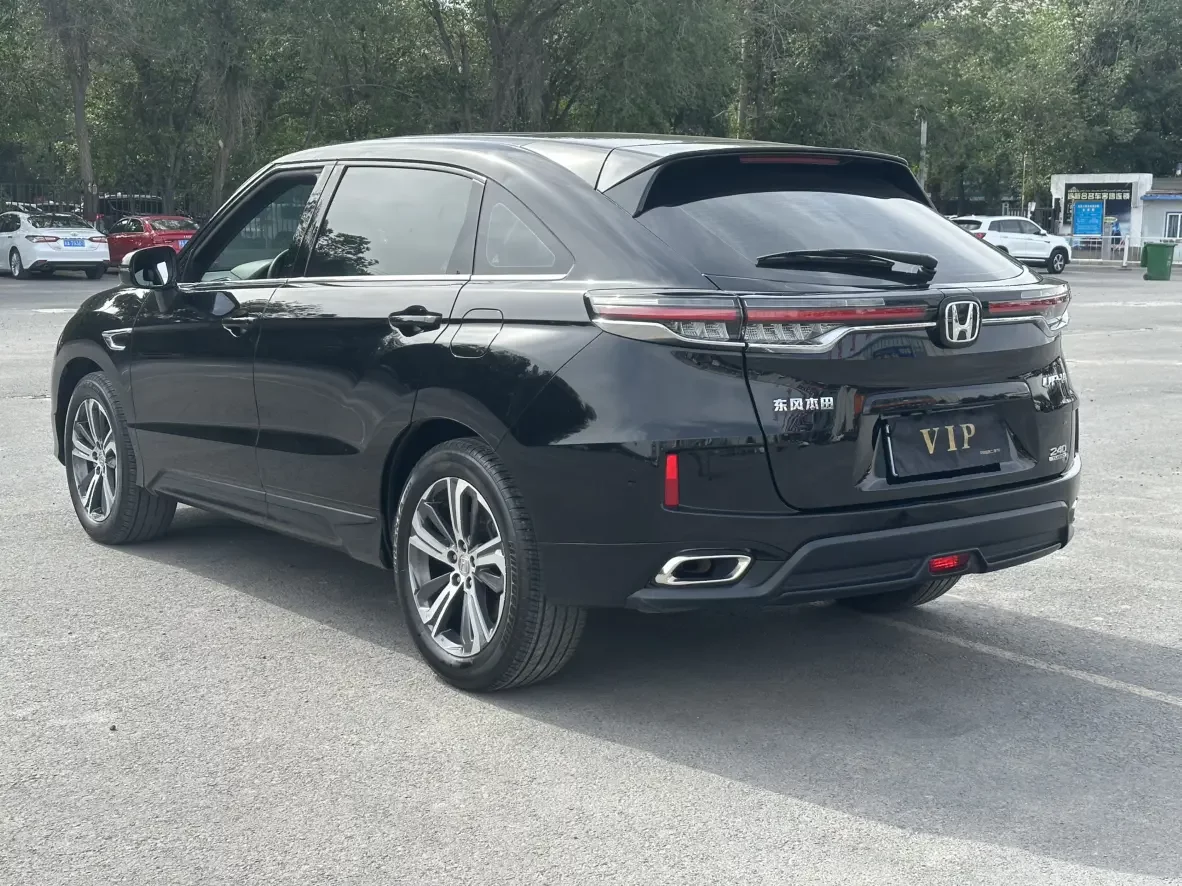 Honda UR-V