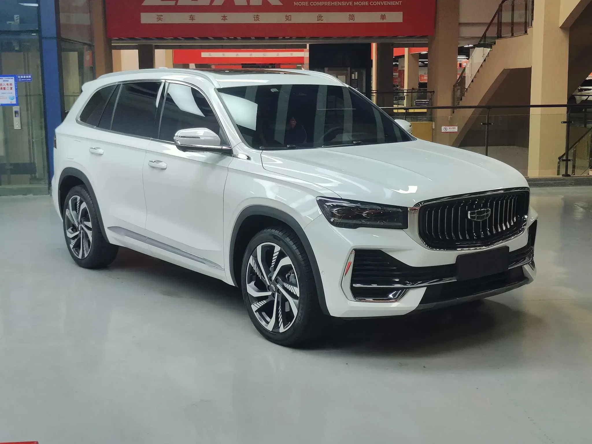 Geely Monjaro
