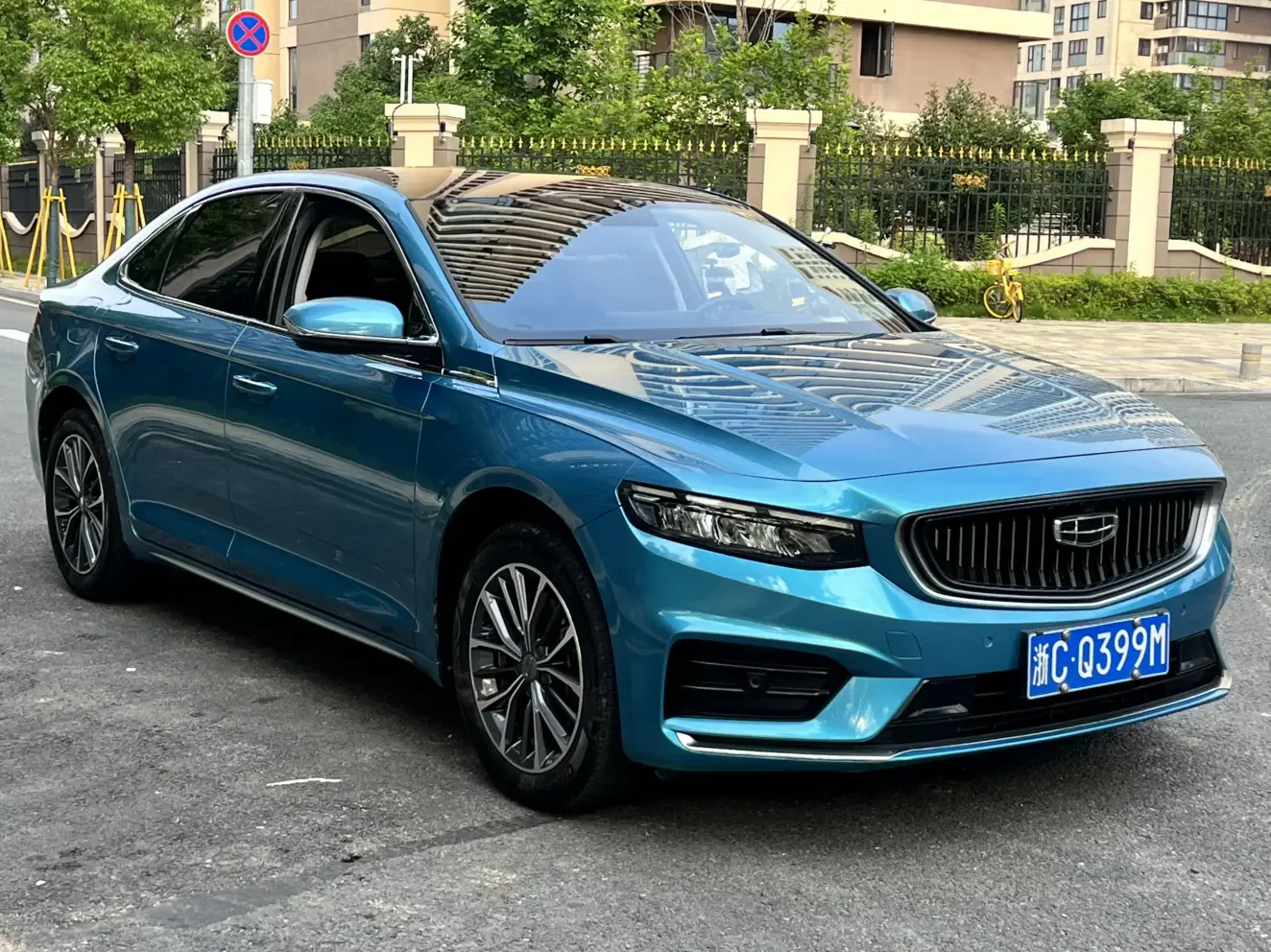 Geely Preface