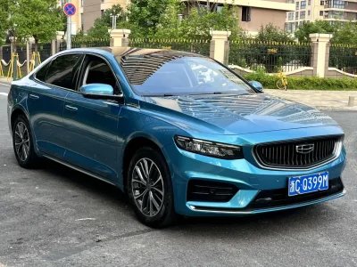 Geely Preface