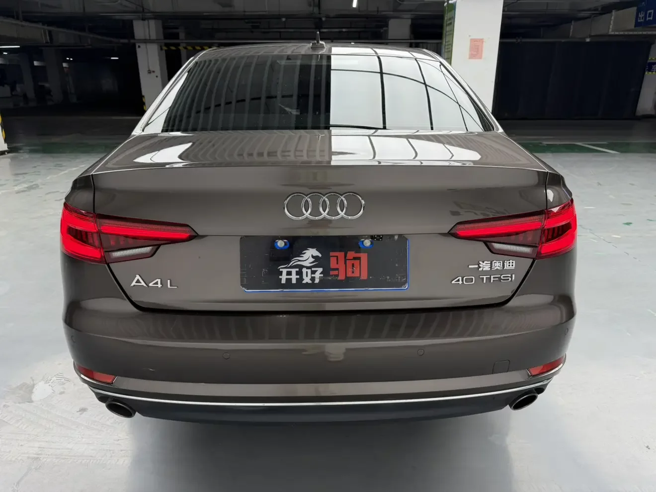 Audi A4L