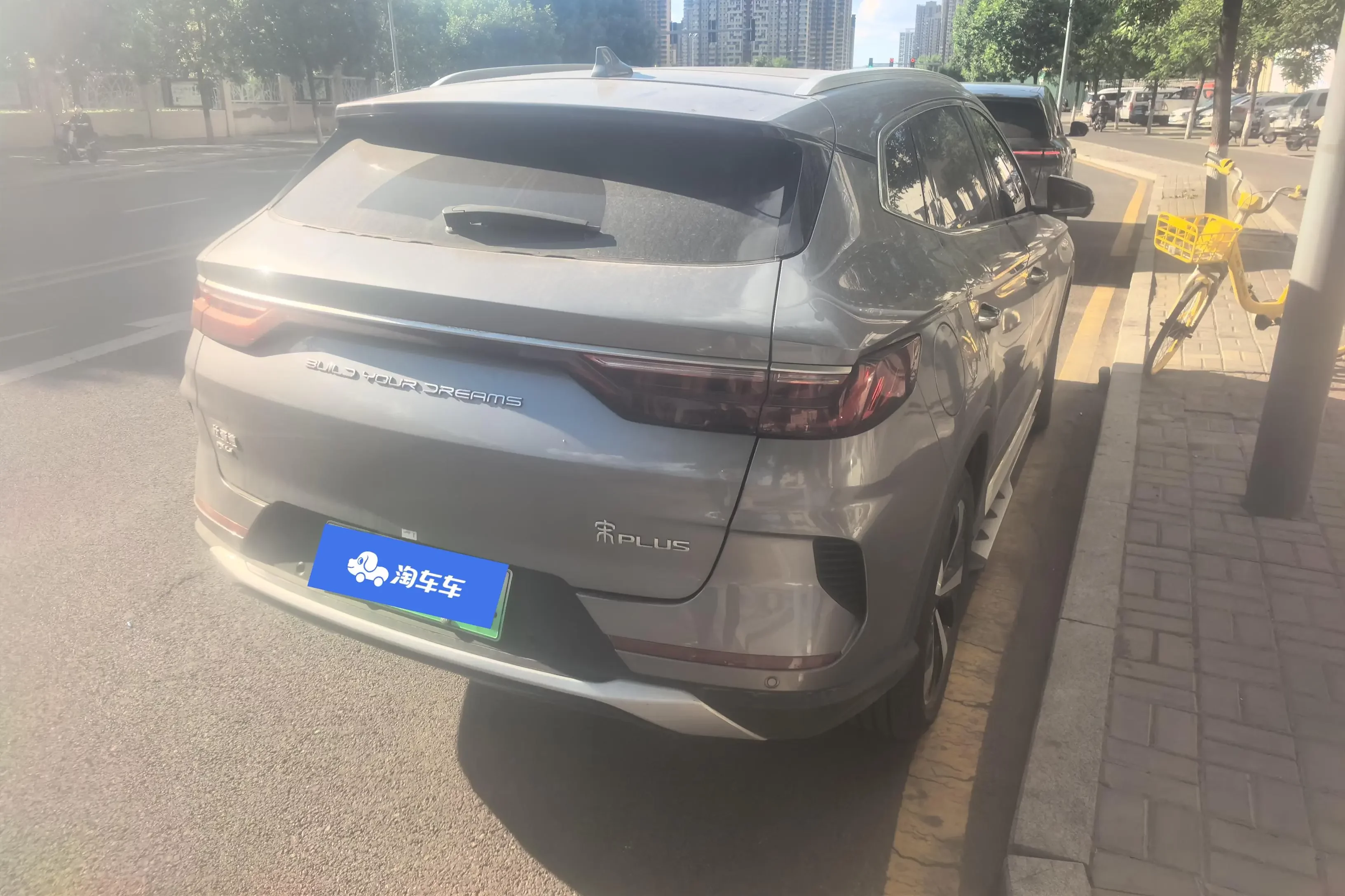 BYD Song PLUS DM
