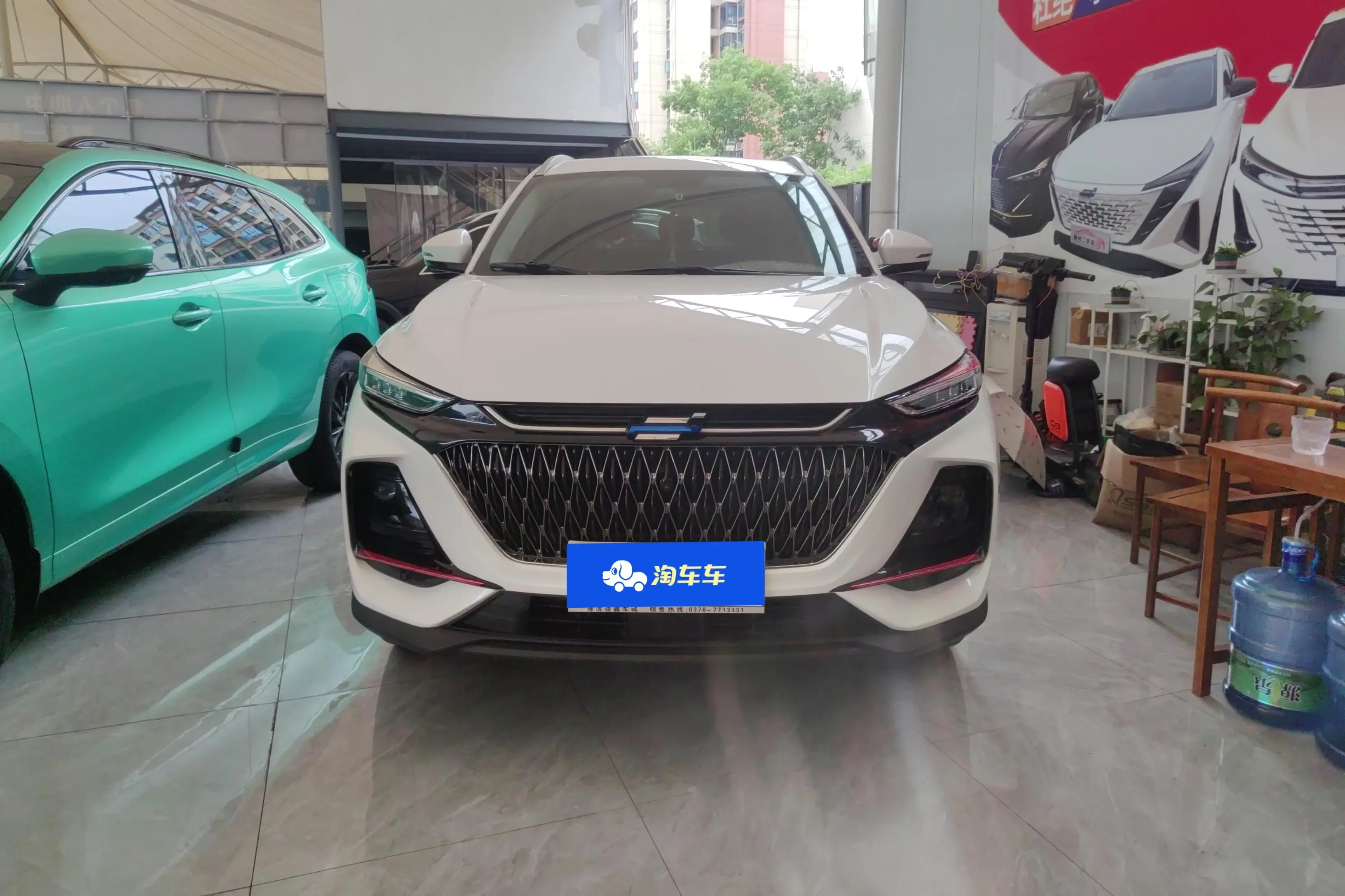 Oshan Changan Auchan X7 PLUS