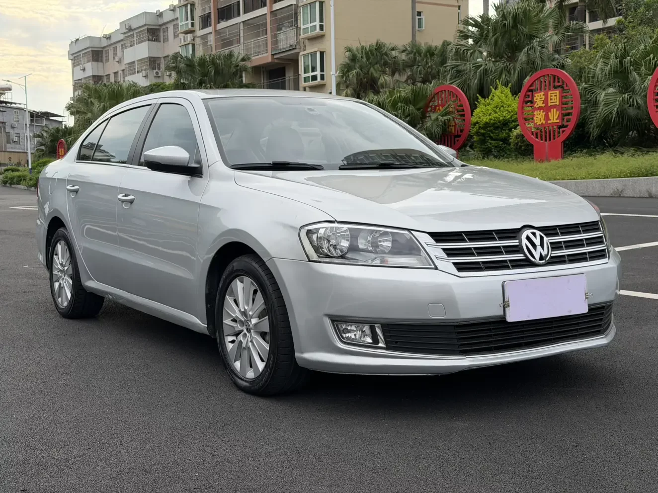Volkswagen Lavida