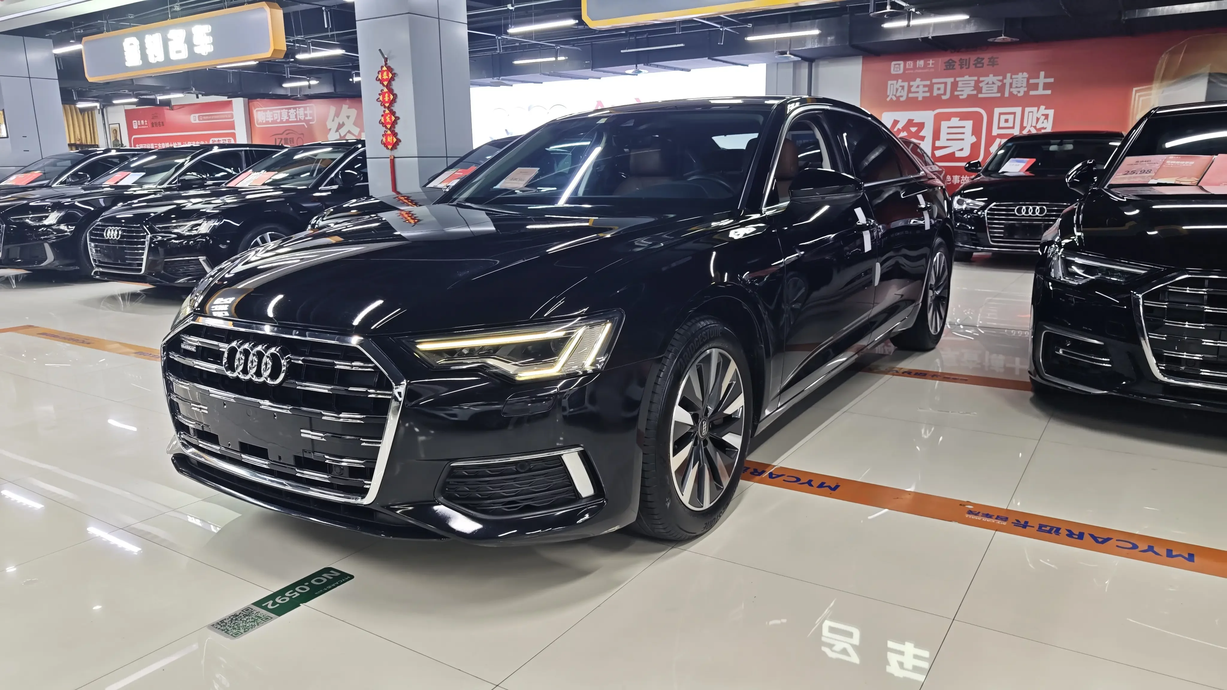 Audi A6L