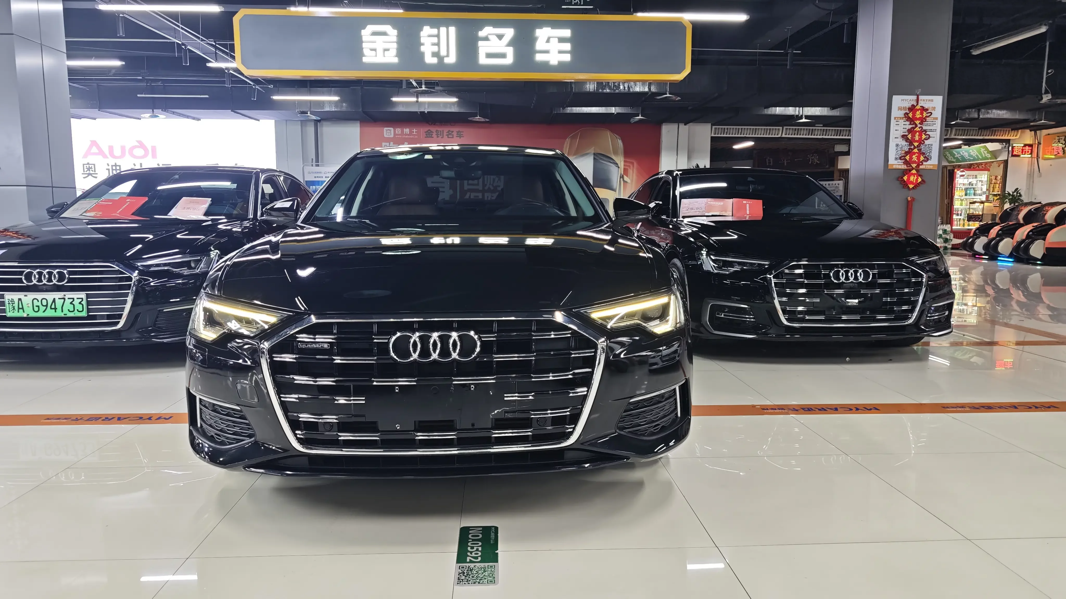 Audi A6L