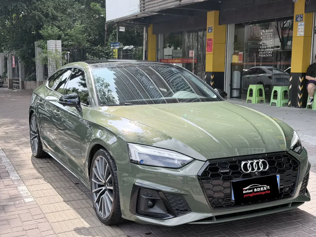 Audi A5